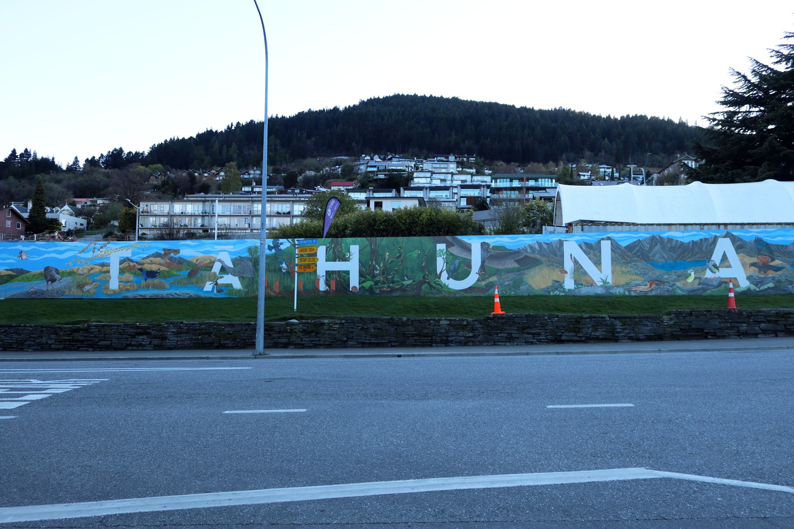 Tāhuna by Ronnie Baker | Street Art NSW
