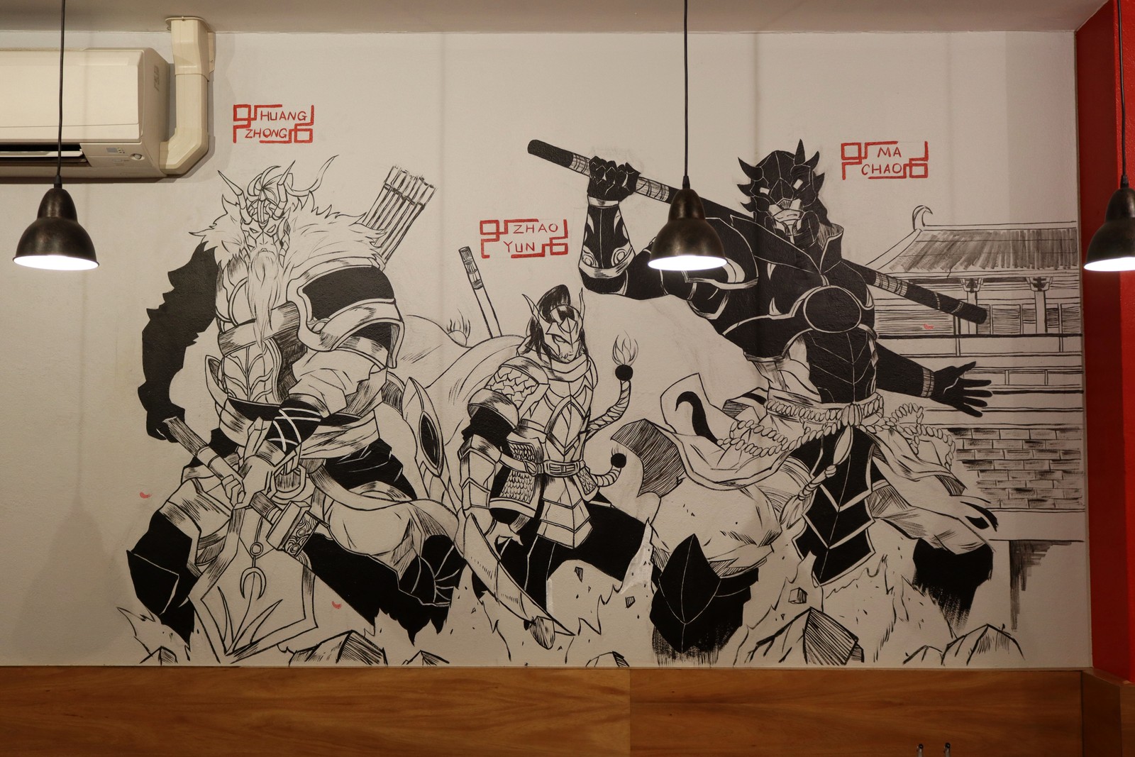 The Legend of Three Kingdoms Five Tiger Generals | Street Art NSW