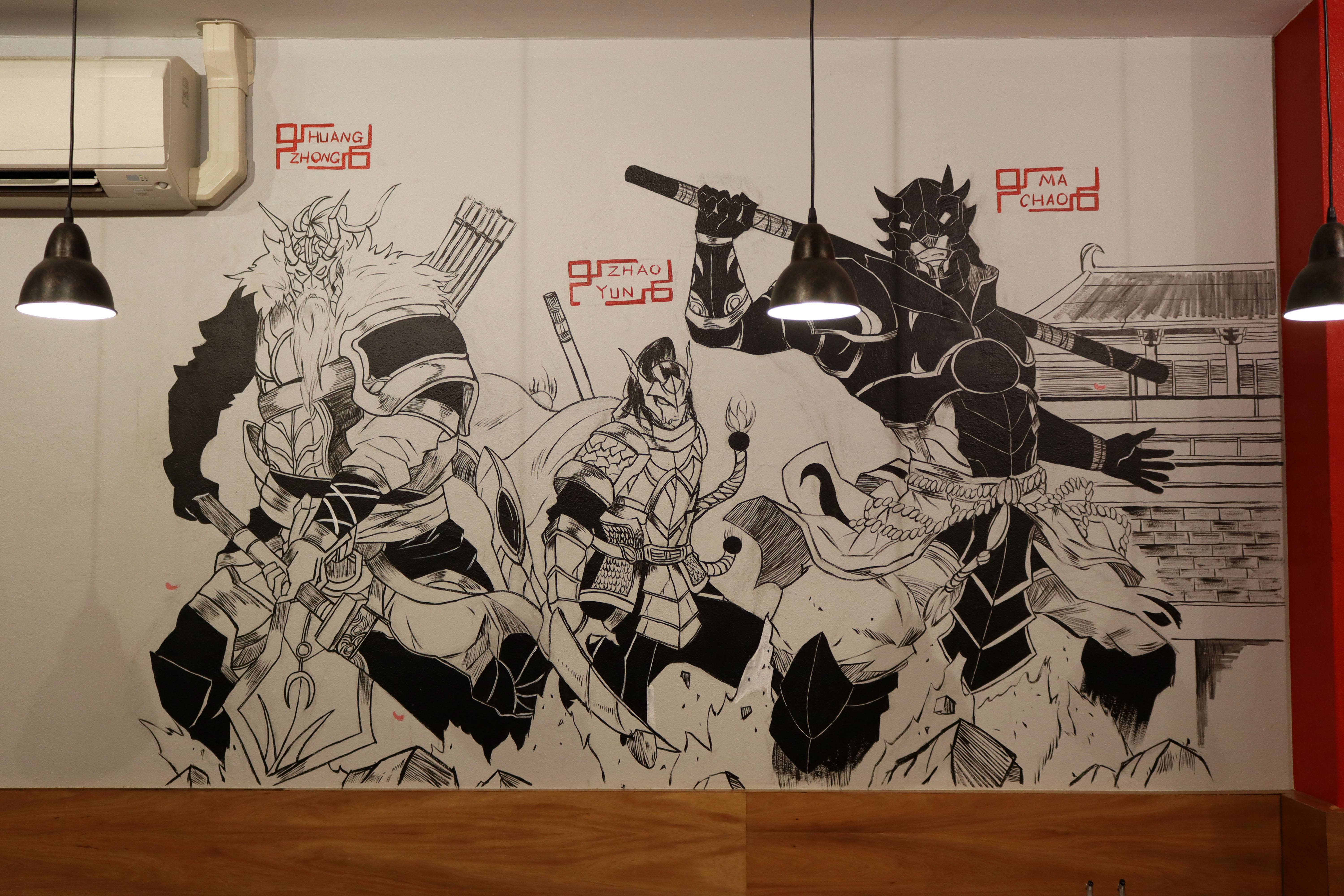 The Legend of Three Kingdoms Five Tiger Generals | Street Art NSW
