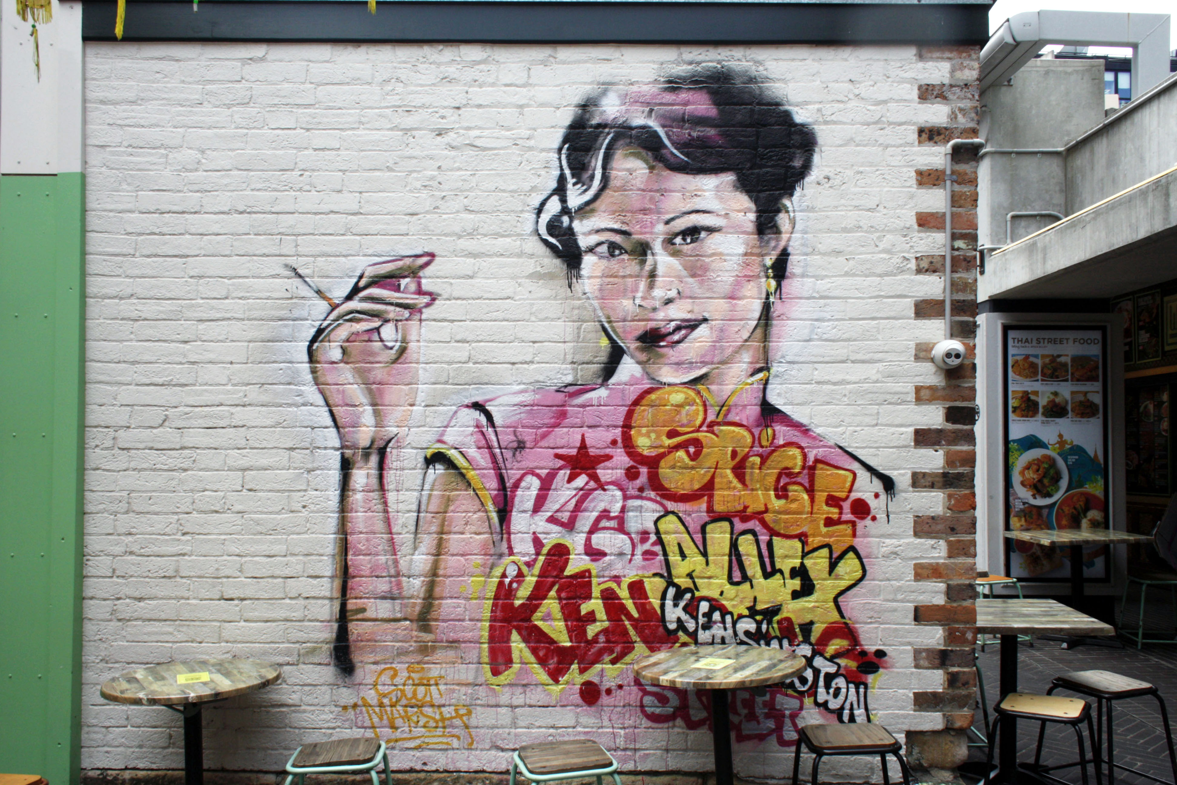 Spice Alley