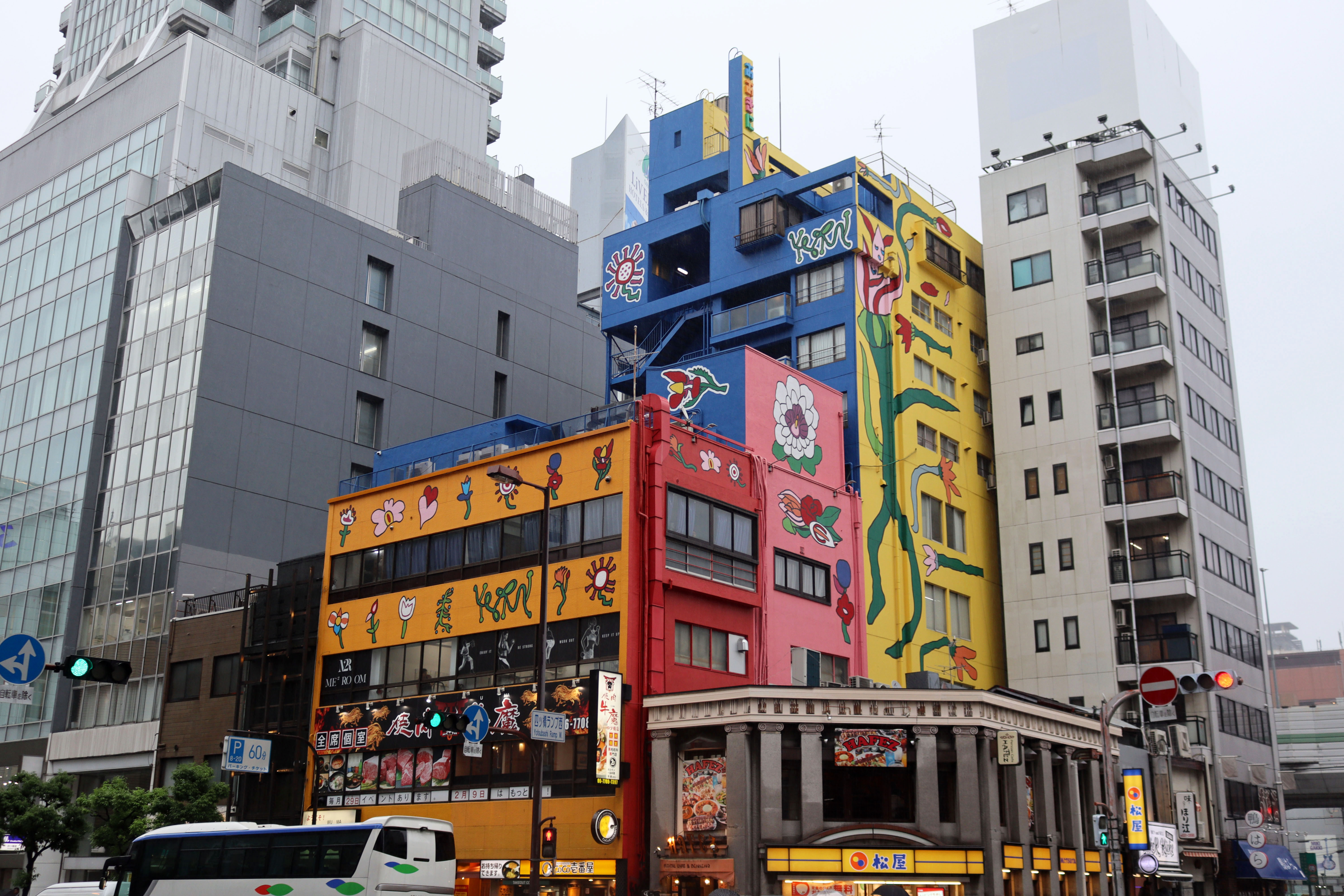 Ookini Saitai Saitai Building by Seitaro Kuroda | Street Art NSW