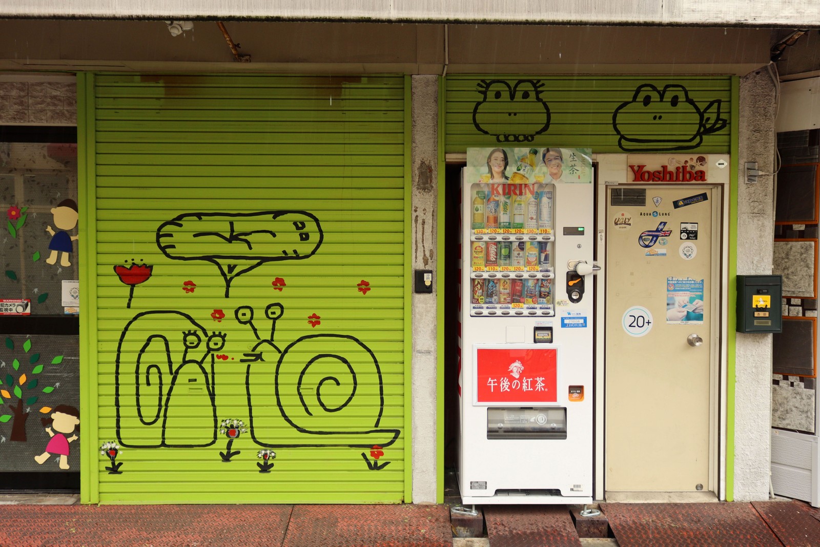 Untitled | Street Art NSW