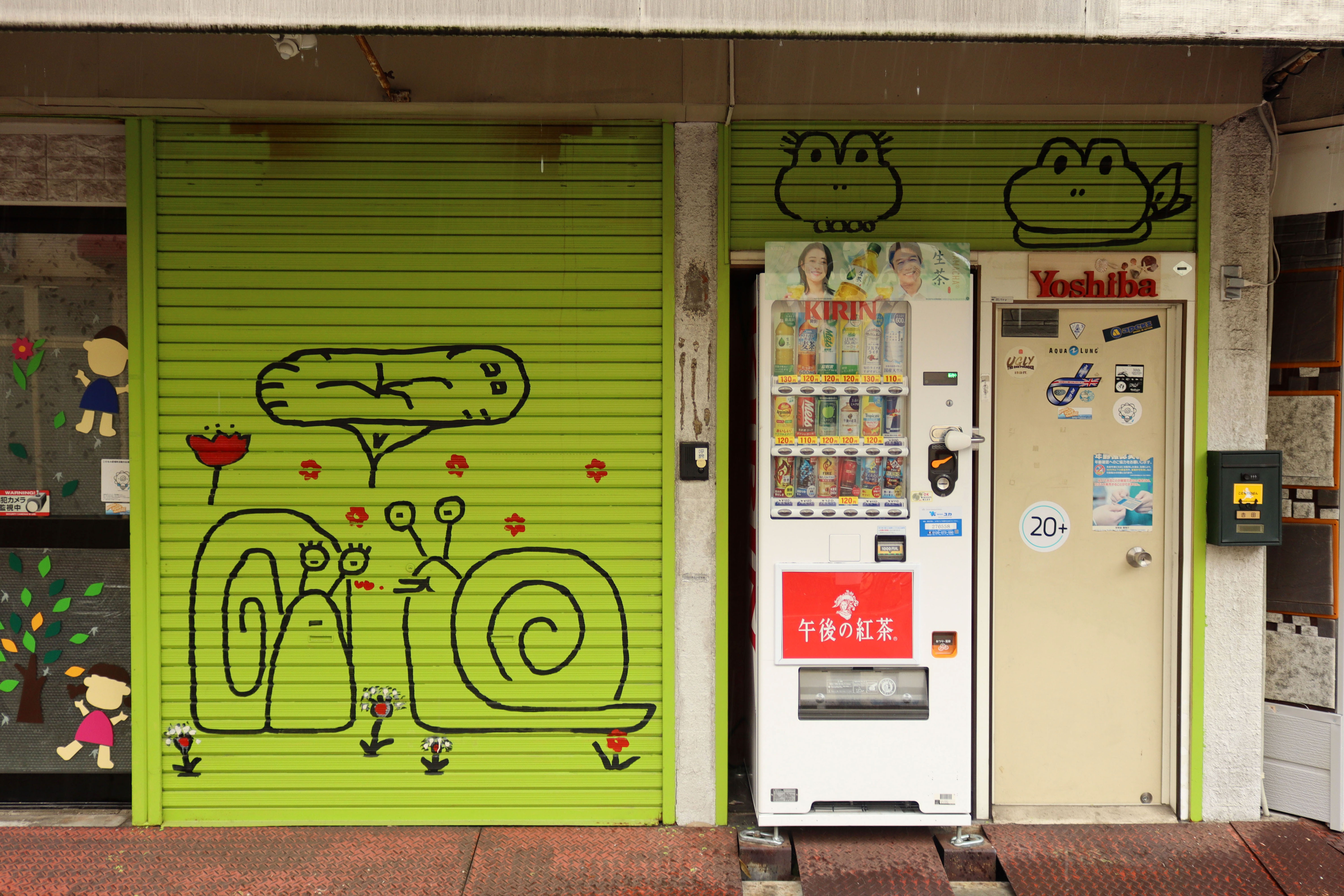 Untitled | Street Art NSW