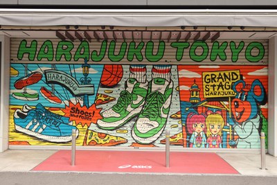 ABC MART GRAND STAGE Harajuku