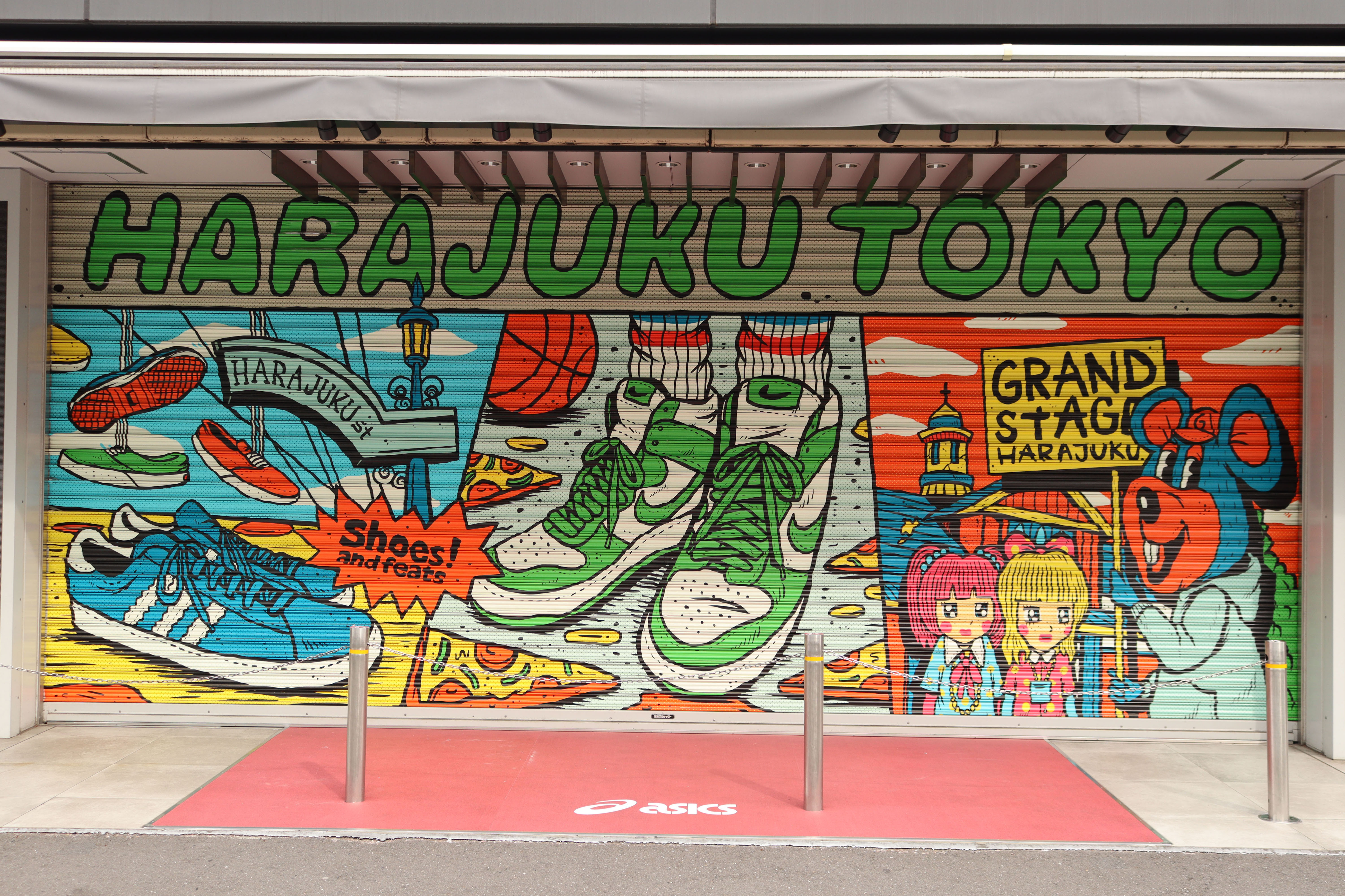 ABC MART GRAND STAGE Harajuku