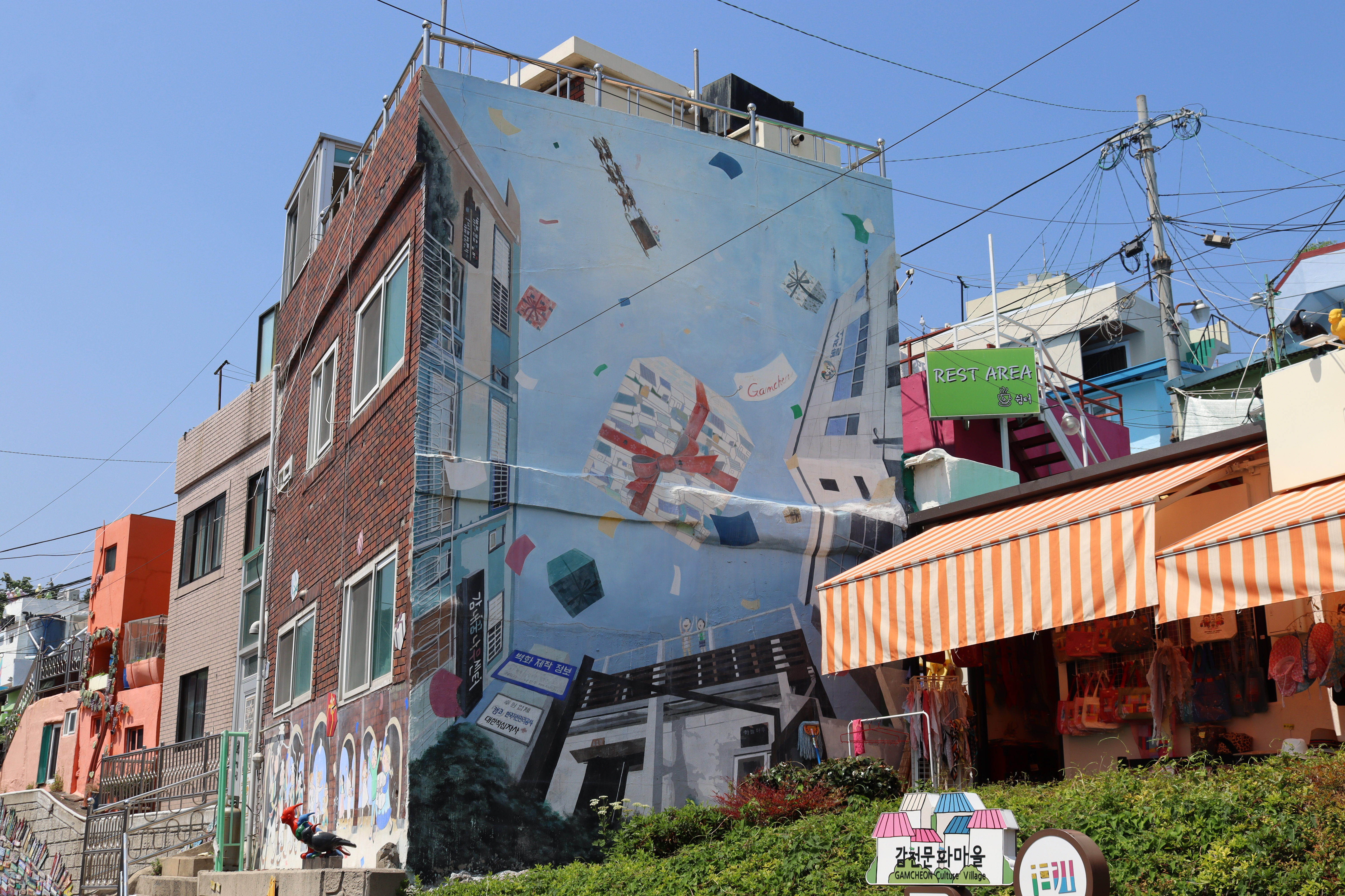 To Gamcheon | Street Art NSW