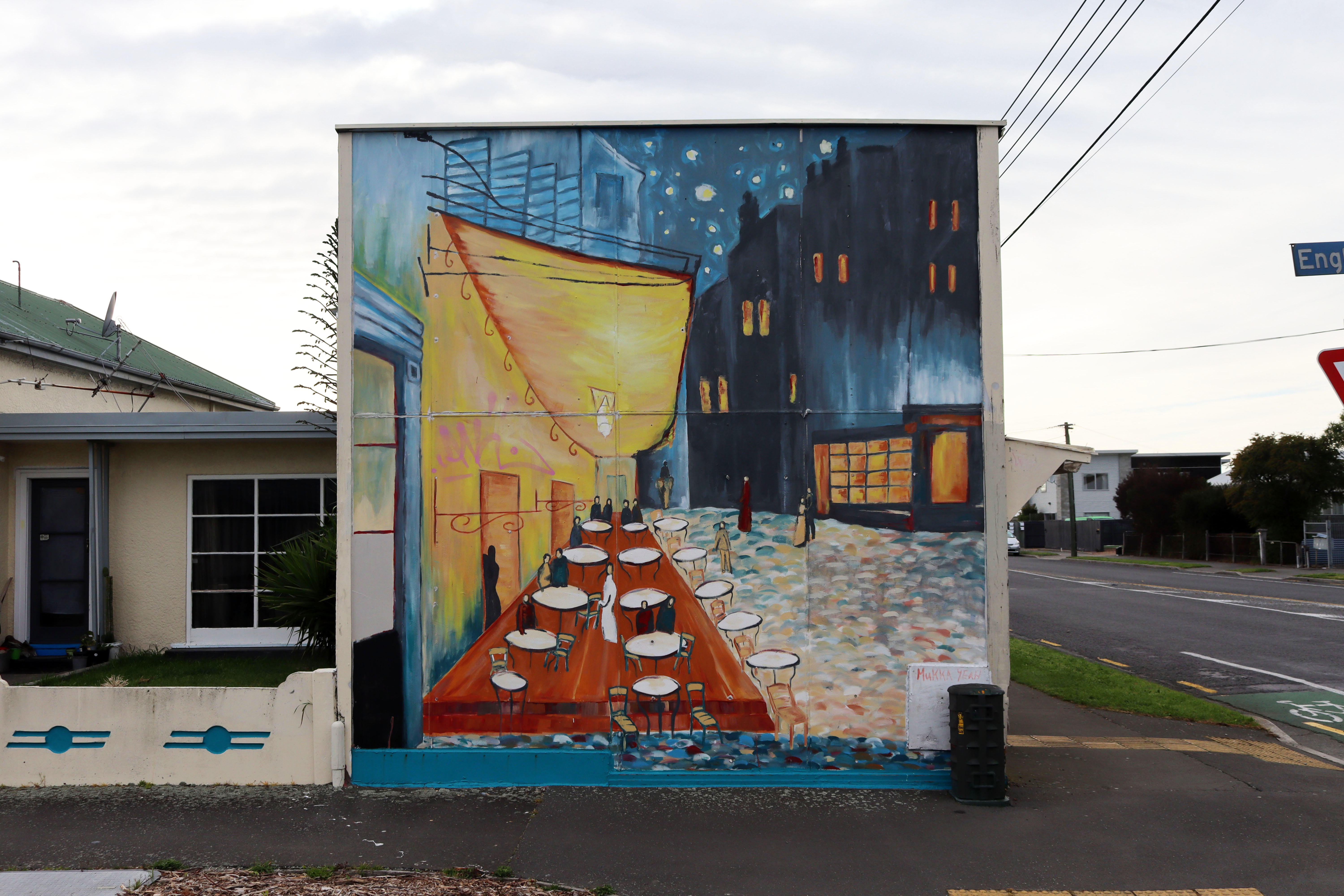 Café Terrace at Night | Street Art NSW
