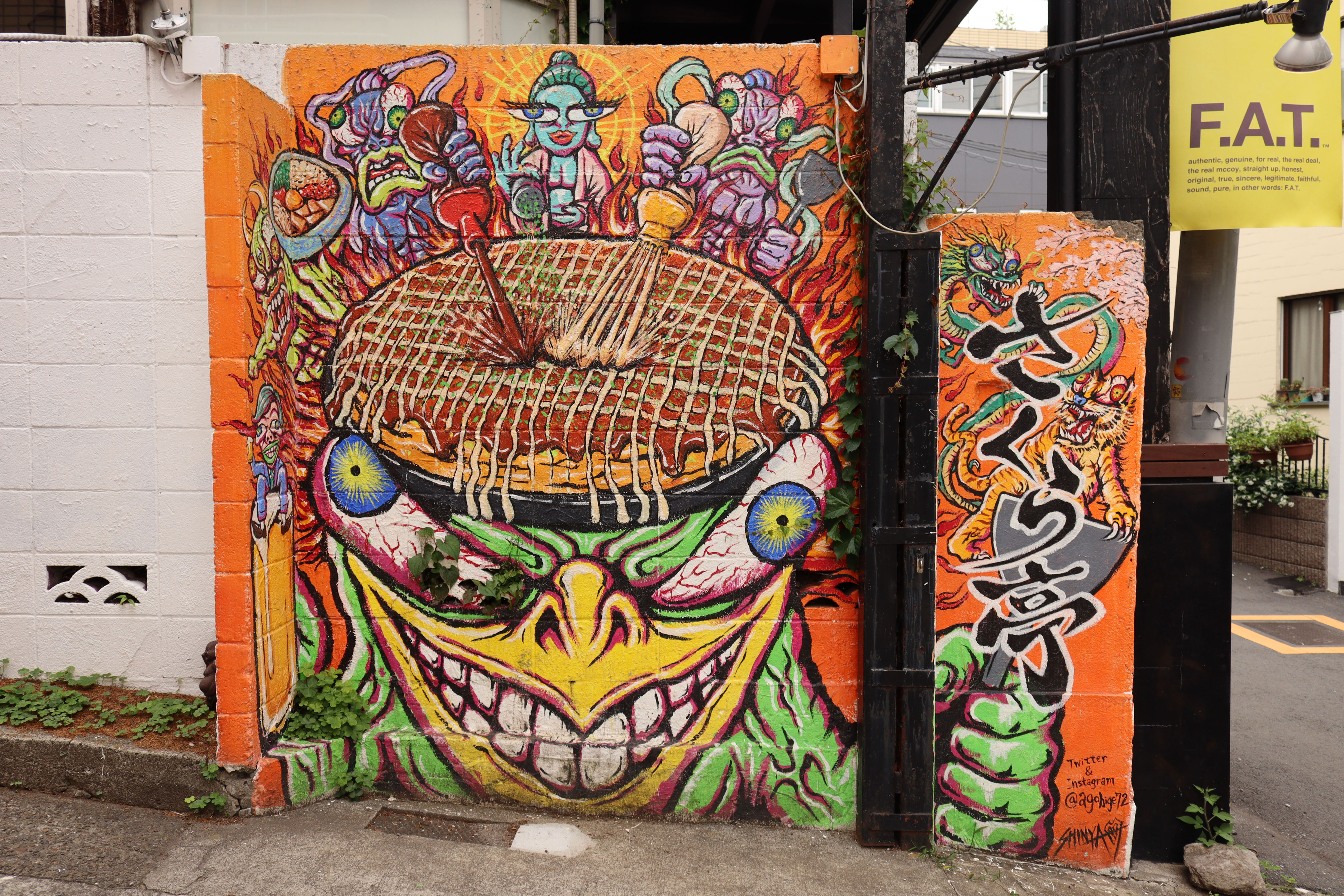 灼熱鉄板カッパマン by Shinya Nishikata | Street Art NSW