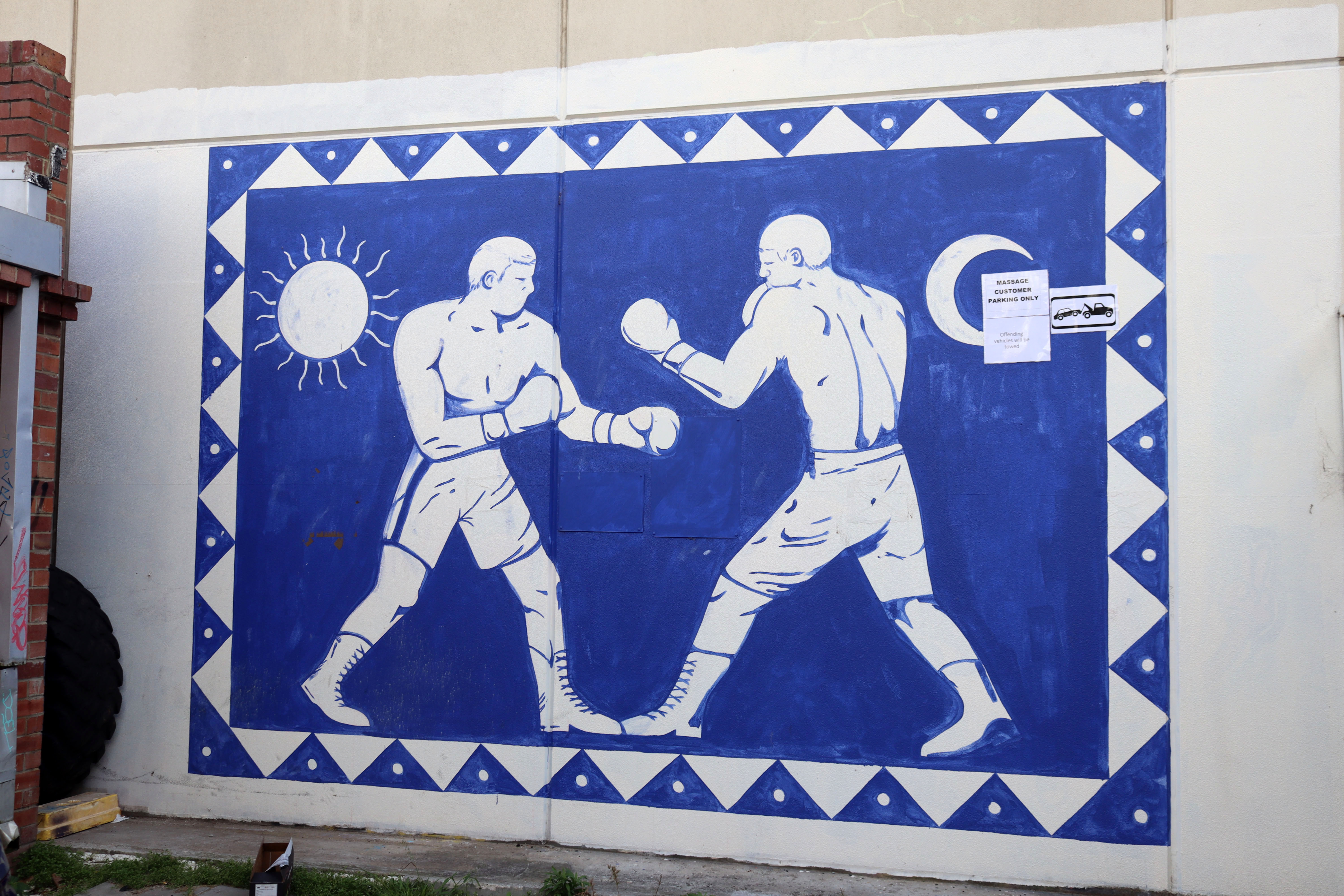 Cuban Boxing Club