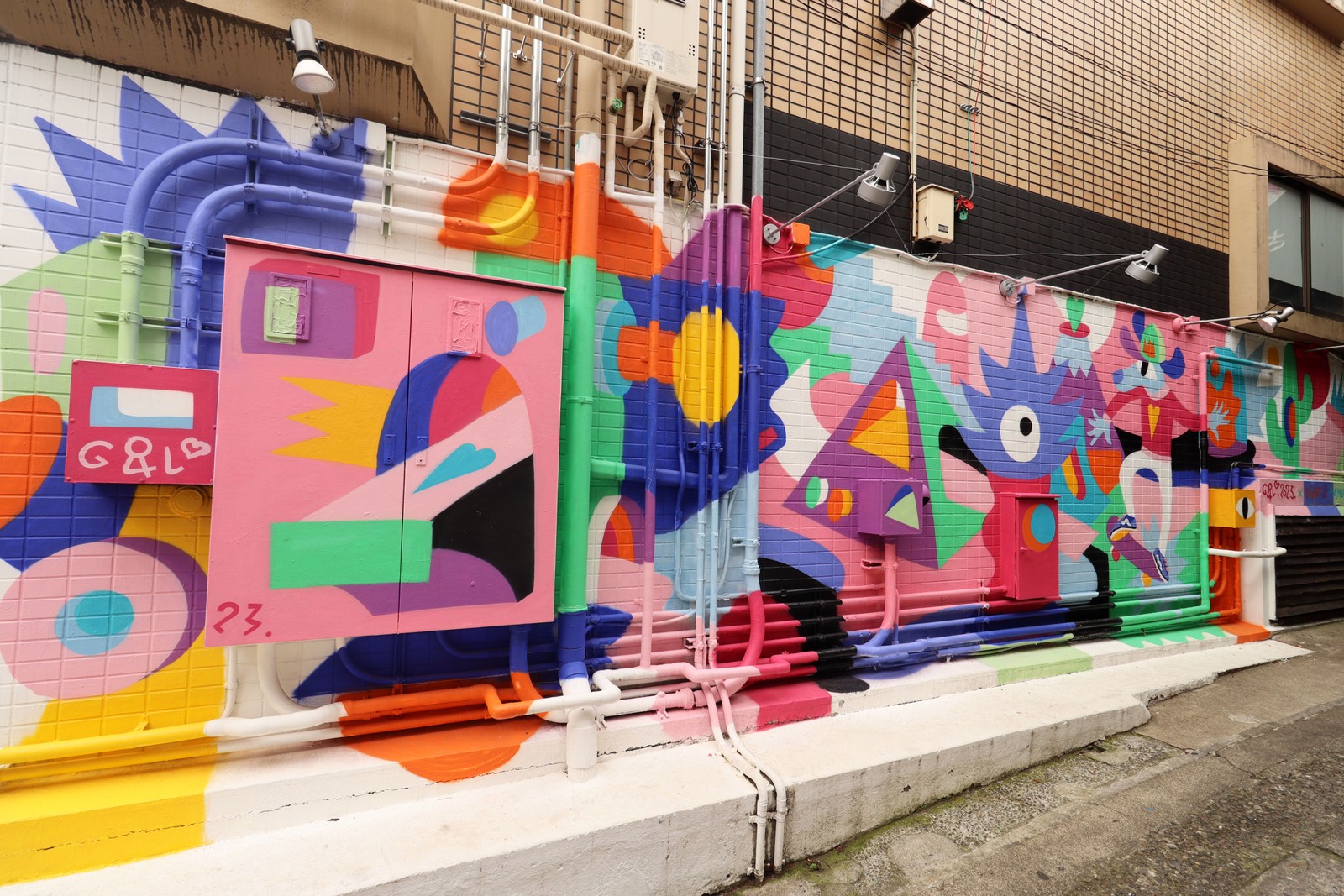 Untitled by Guillaume & Laurie Ladaviere | Street Art NSW