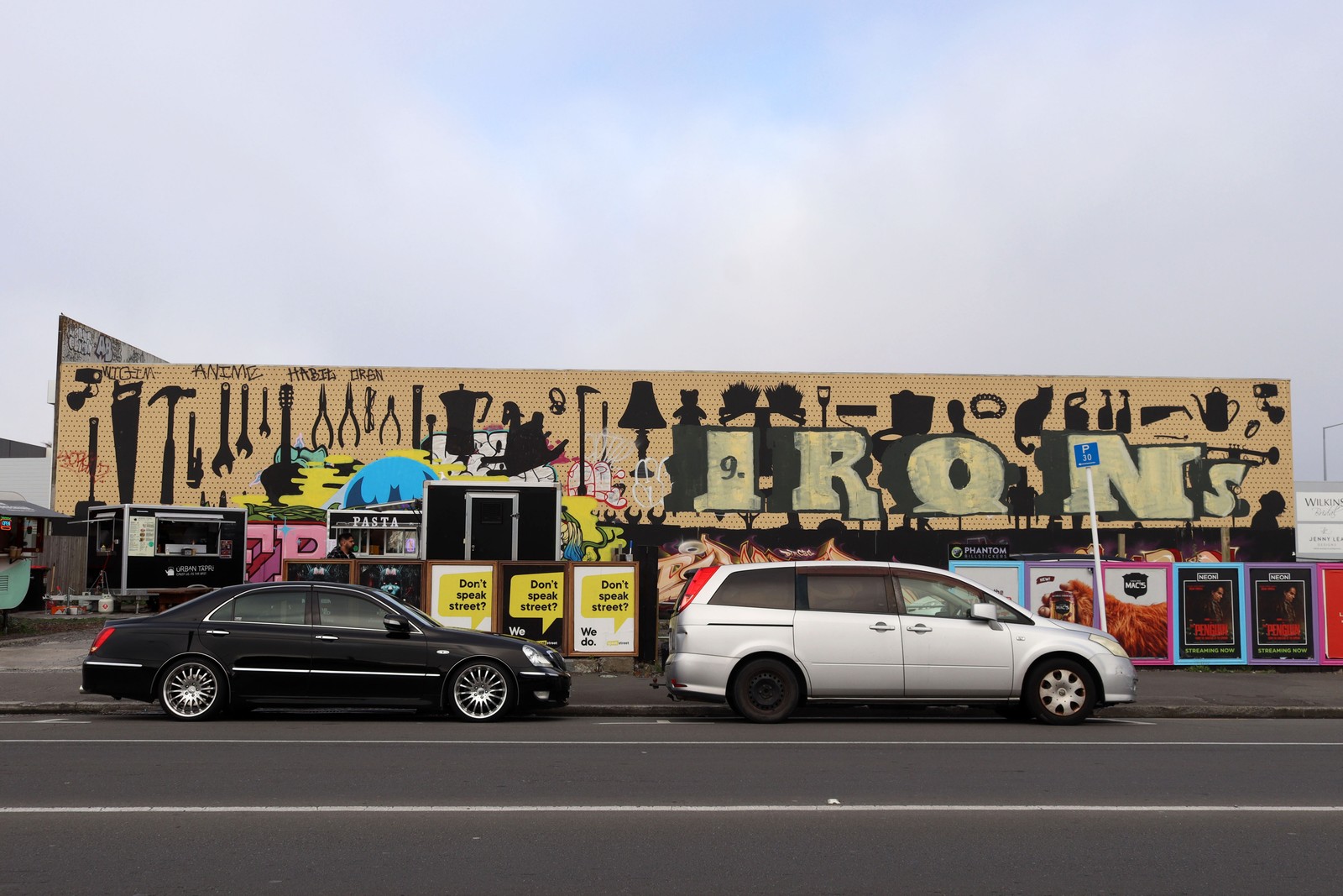 I seem to have temporarily misplaced my sense of humour by Wayne Youle | Street Art NSW