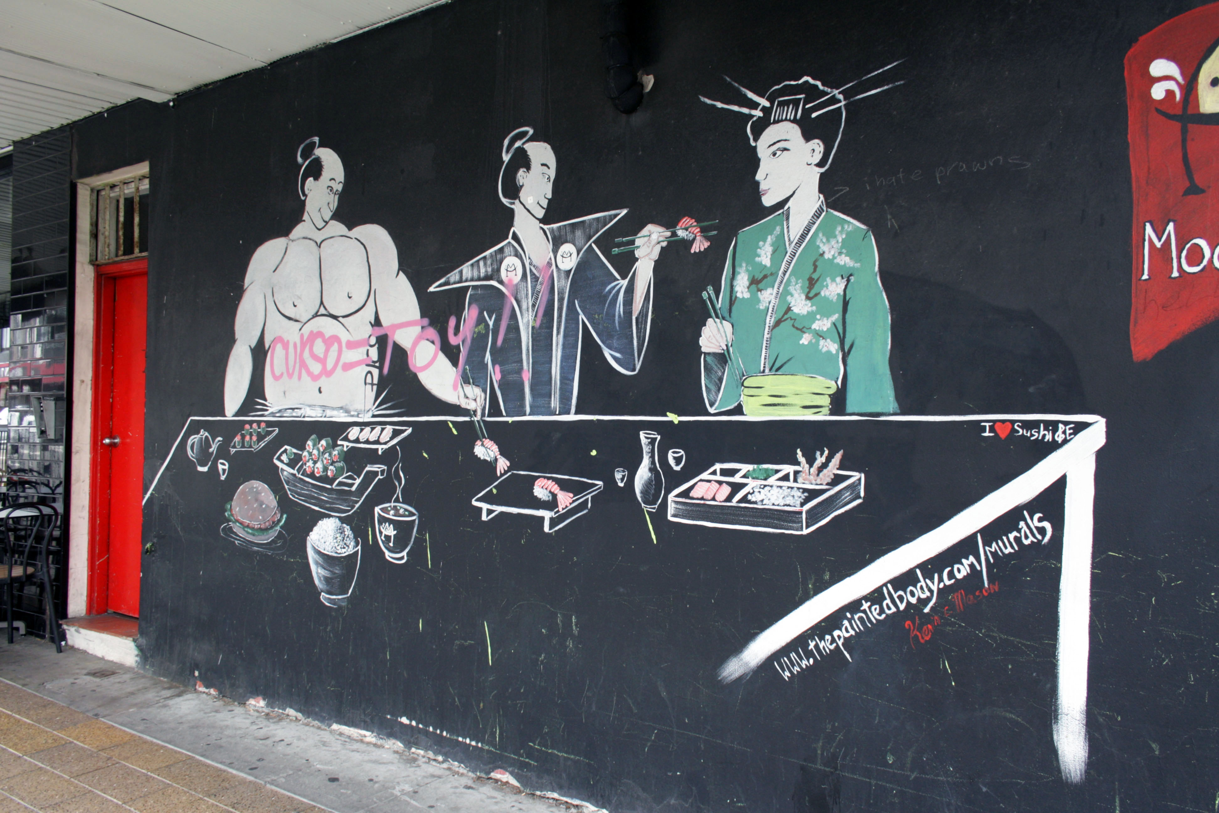 Untitled by Kevin C Mason | Street Art NSW