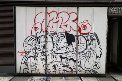 Neighborhood