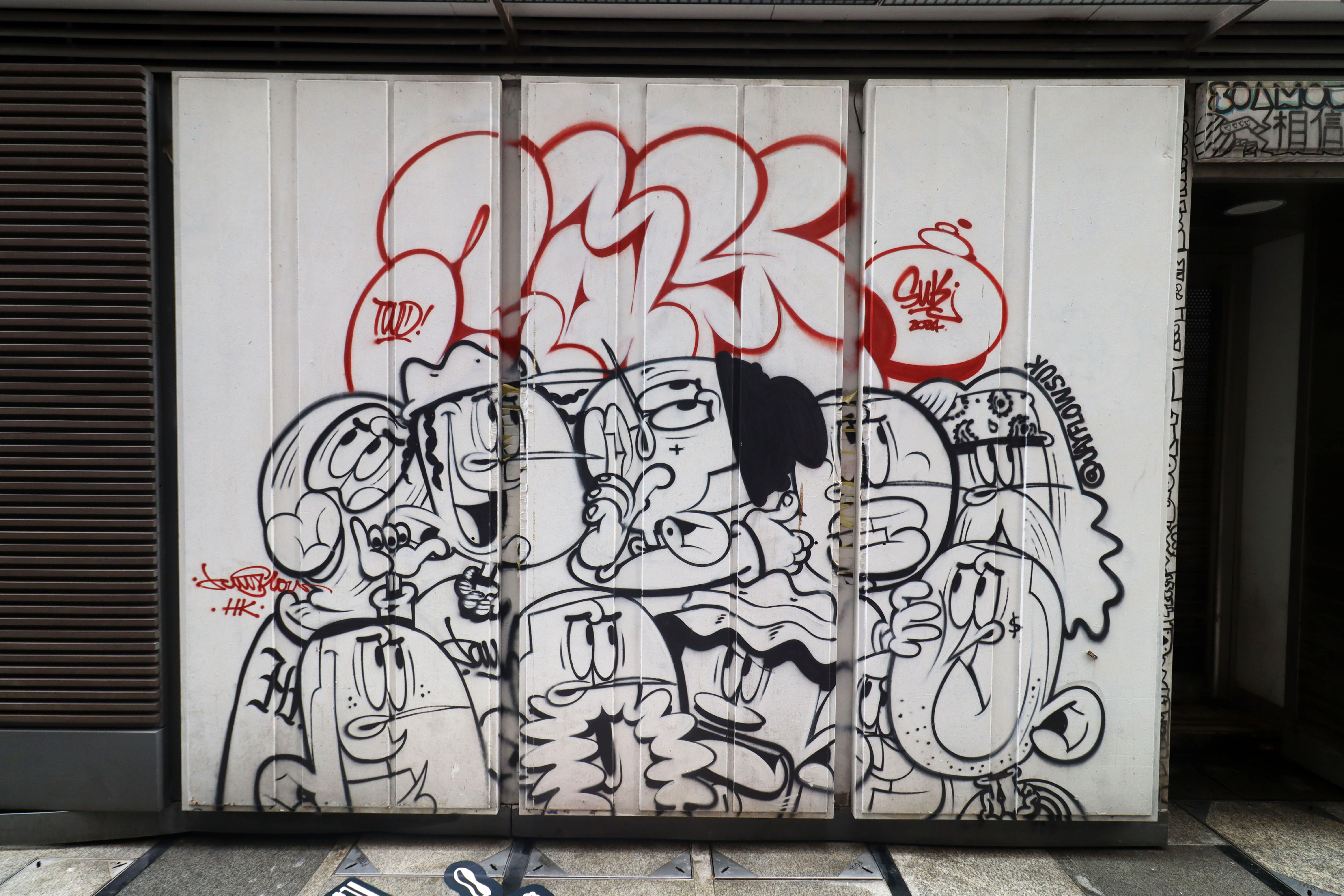 Neighborhood