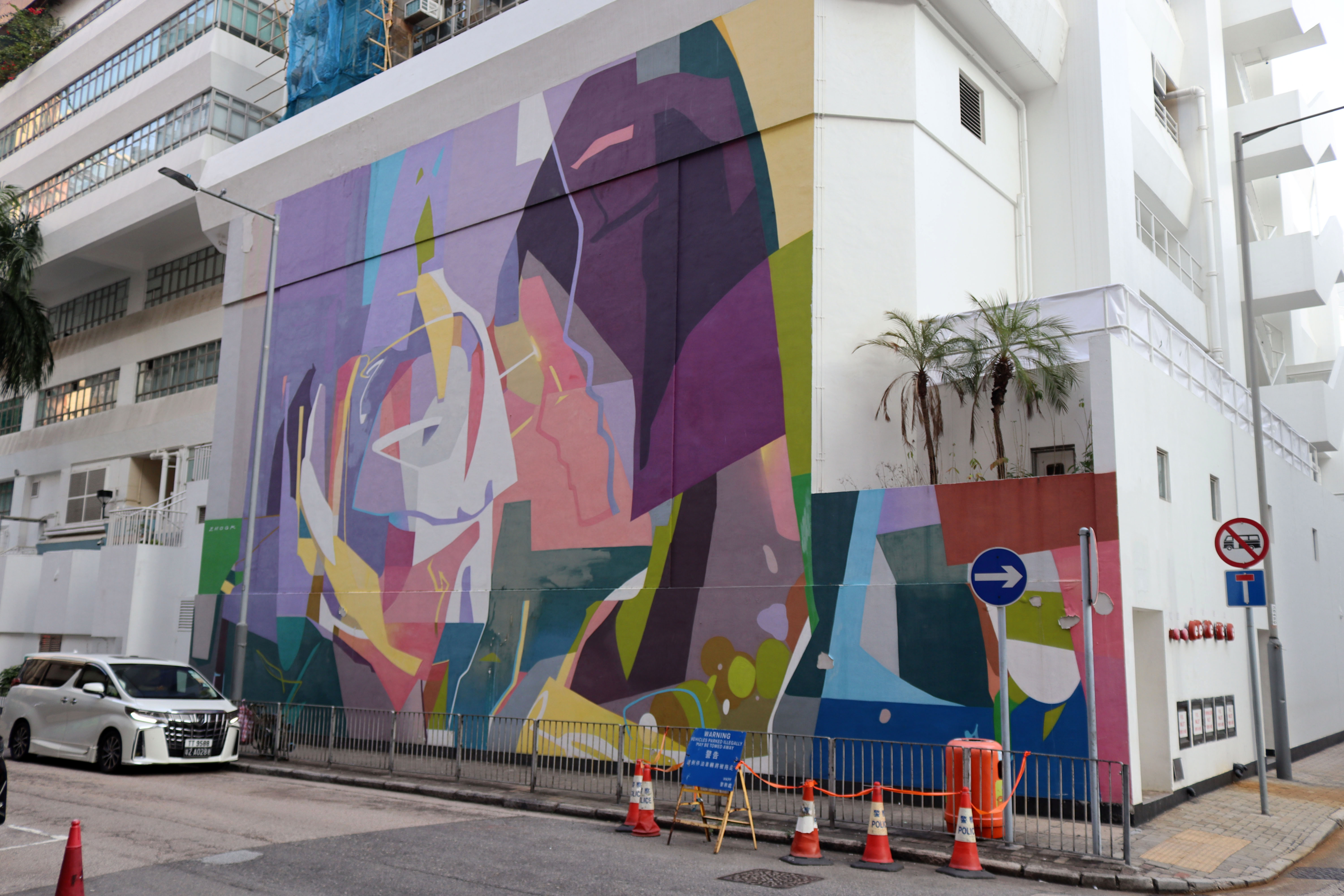 Proper Environment by Zmogk | Street Art NSW