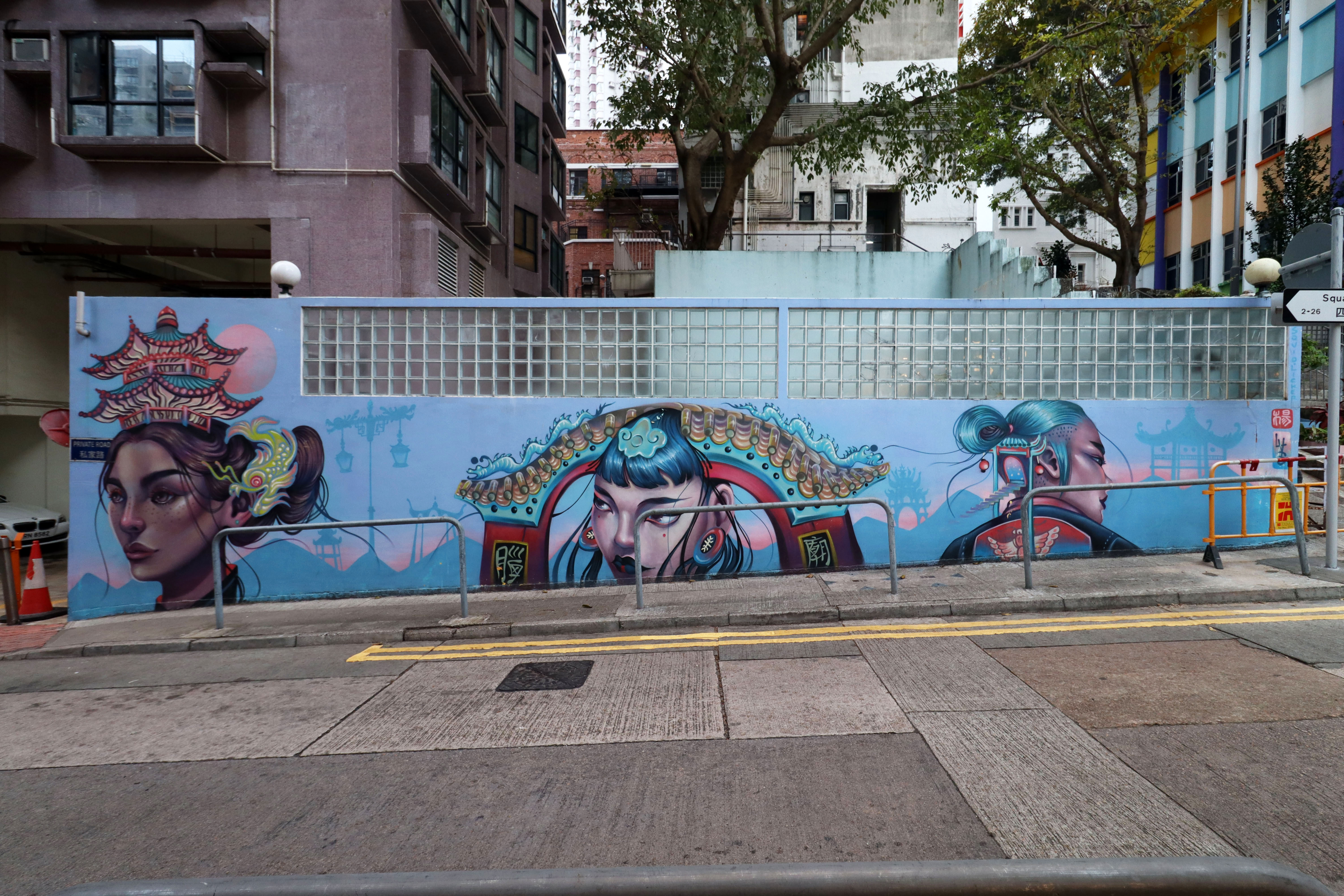 Mind Temple by Lauren YS | Street Art NSW