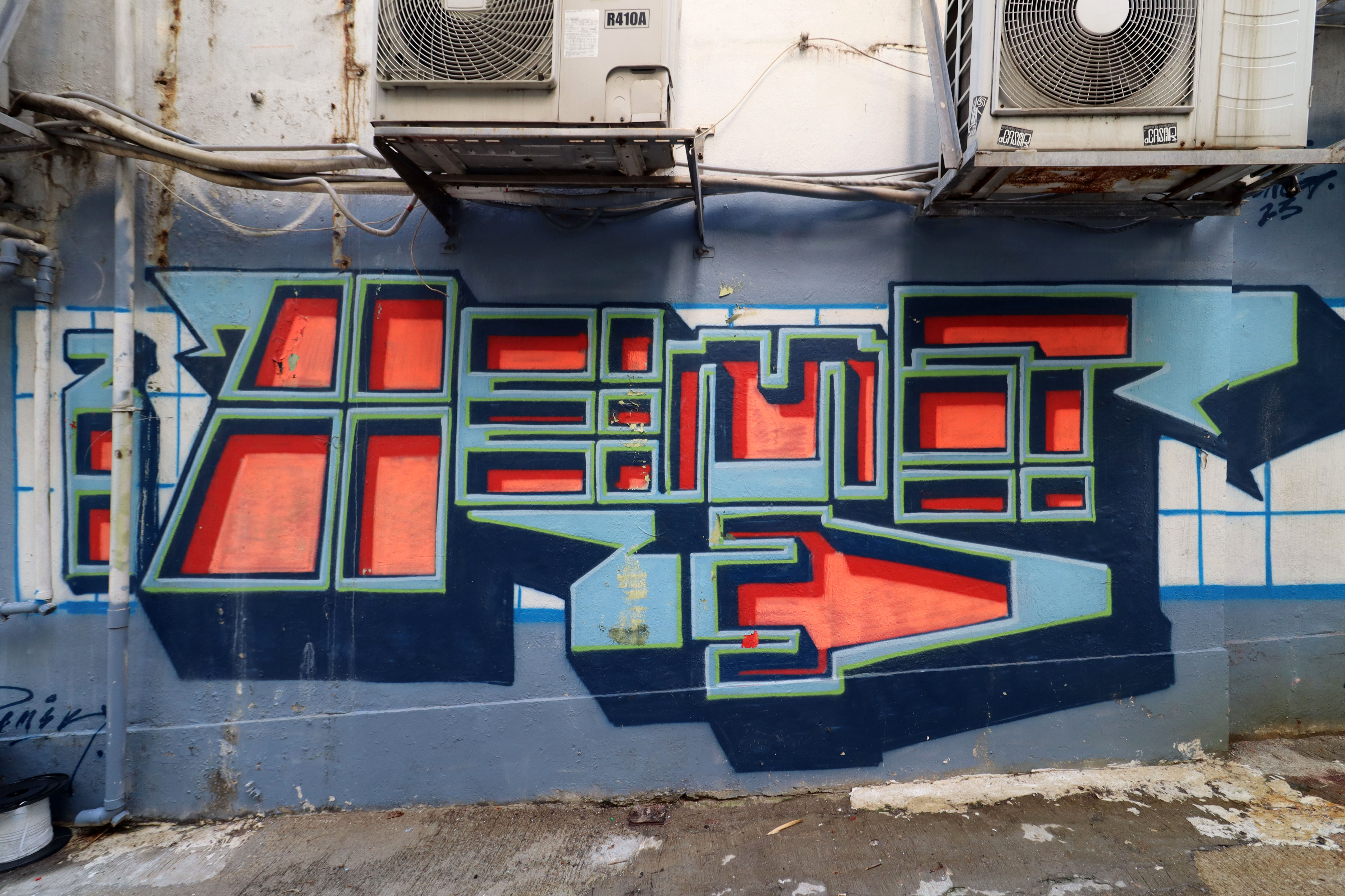 Untitled by Demsky | Street Art NSW