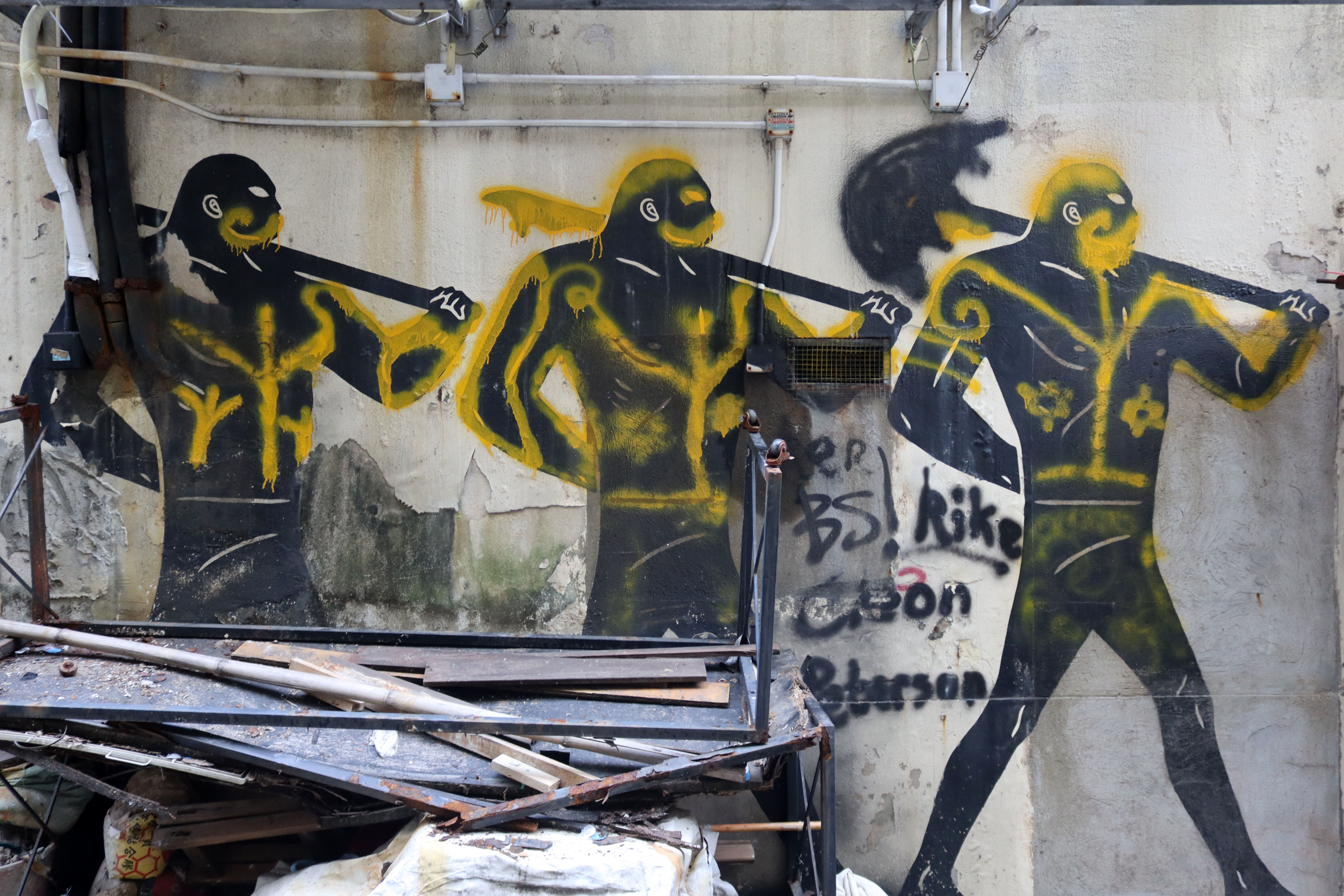 Untitled | Street Art NSW