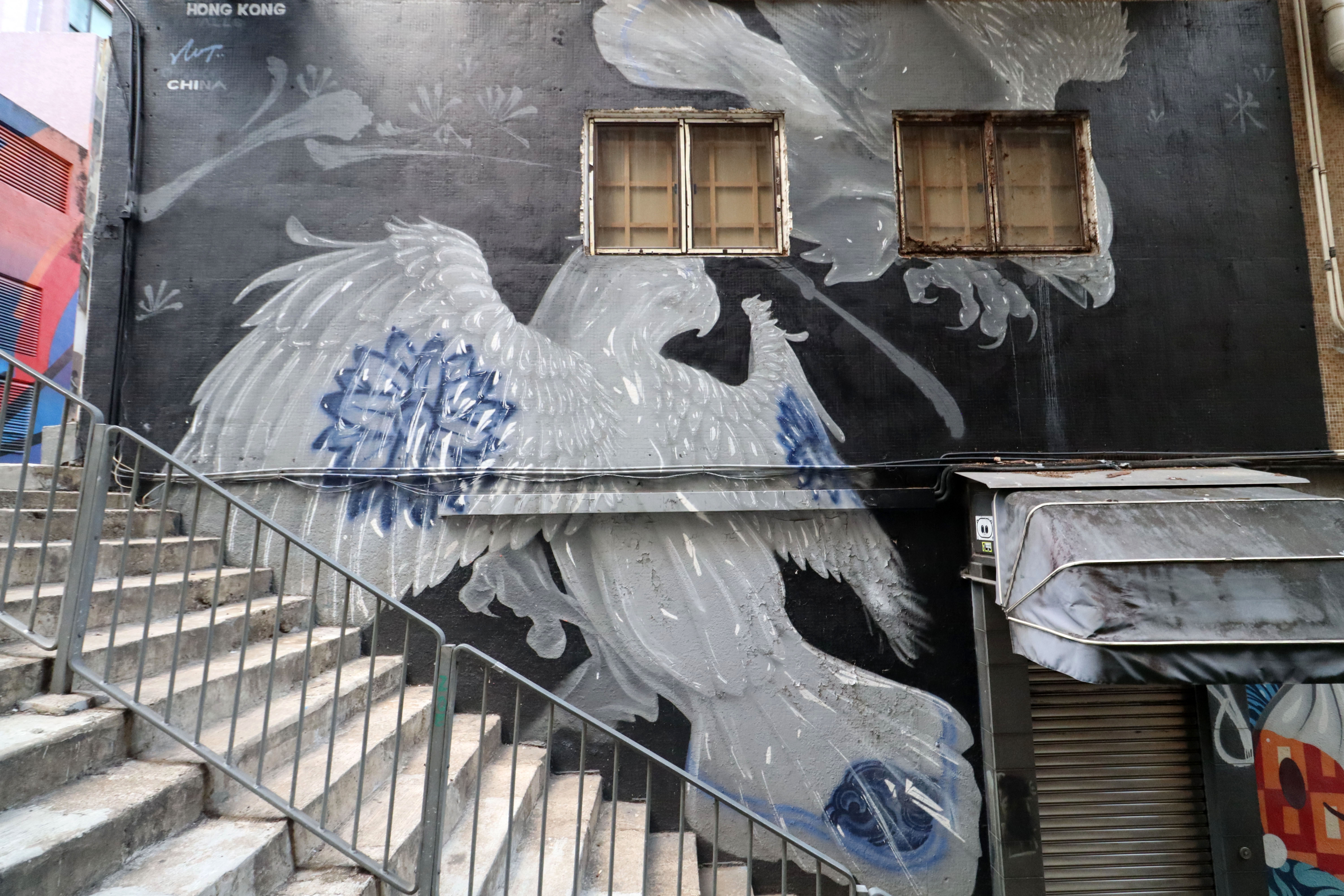 Untitled by Nut | Street Art NSW