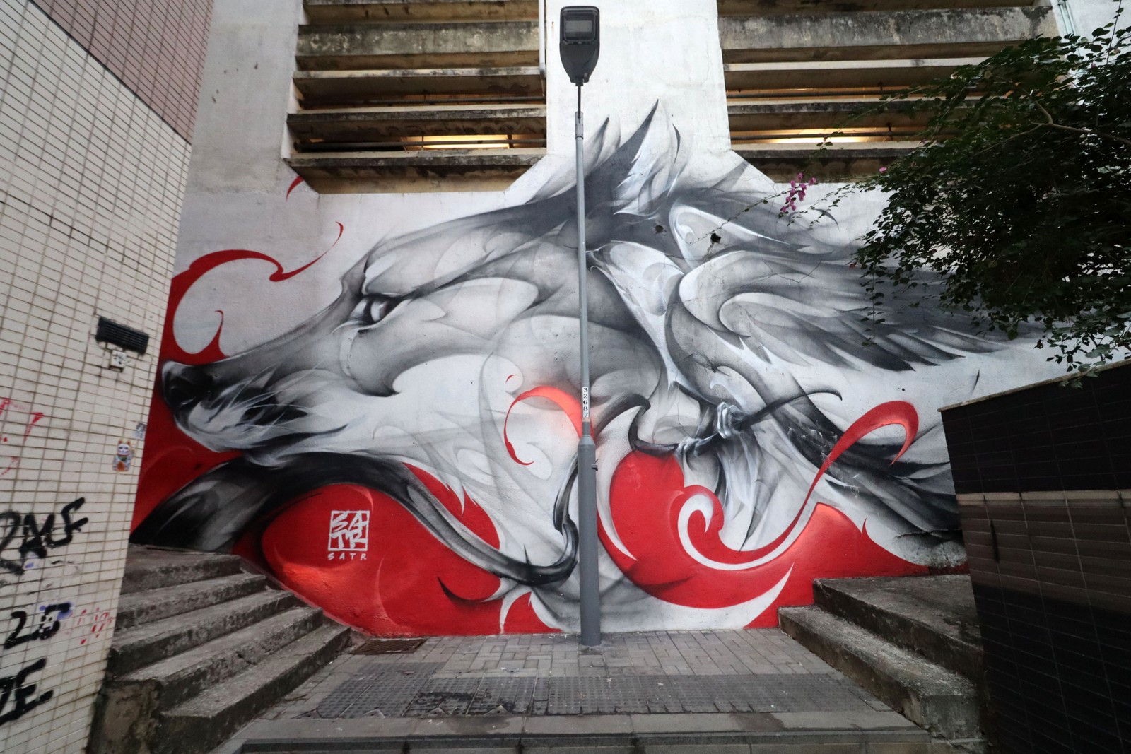 Untitled by SATR | Street Art NSW