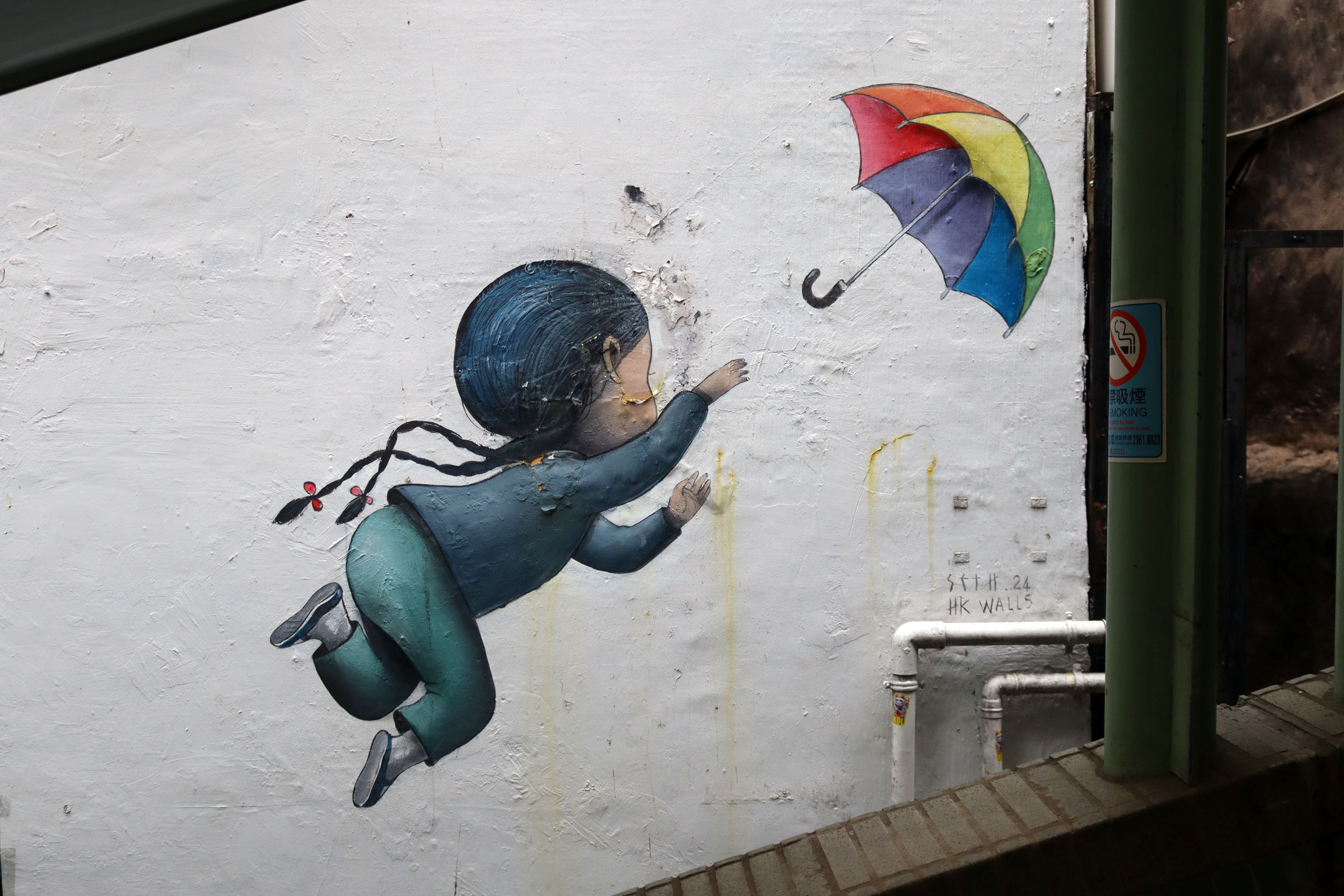 Untitled by Seth Globepainter | Street Art NSW
