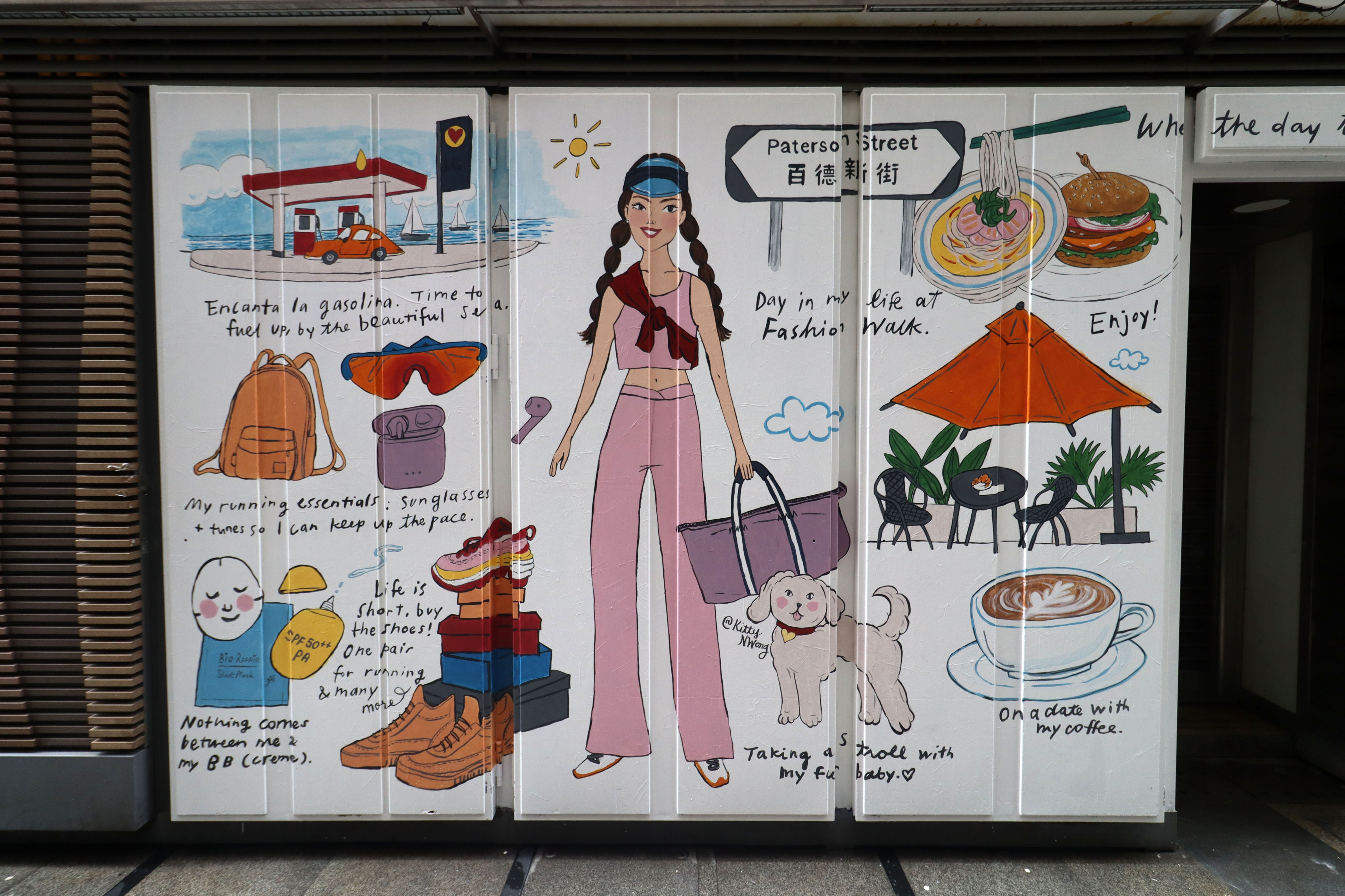 Fashion Walk Food Street