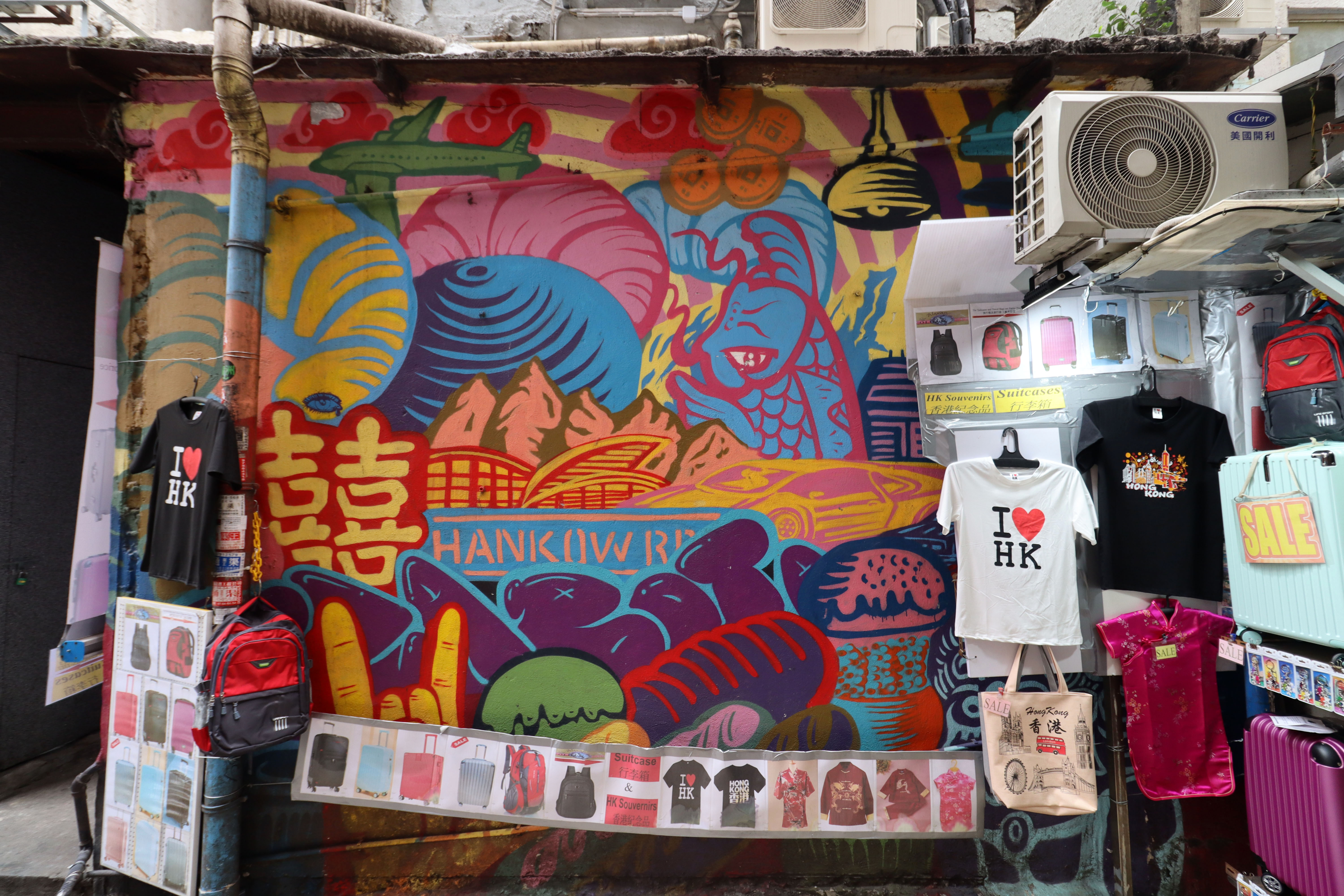 Hankow Road by Szabotage | Street Art NSW