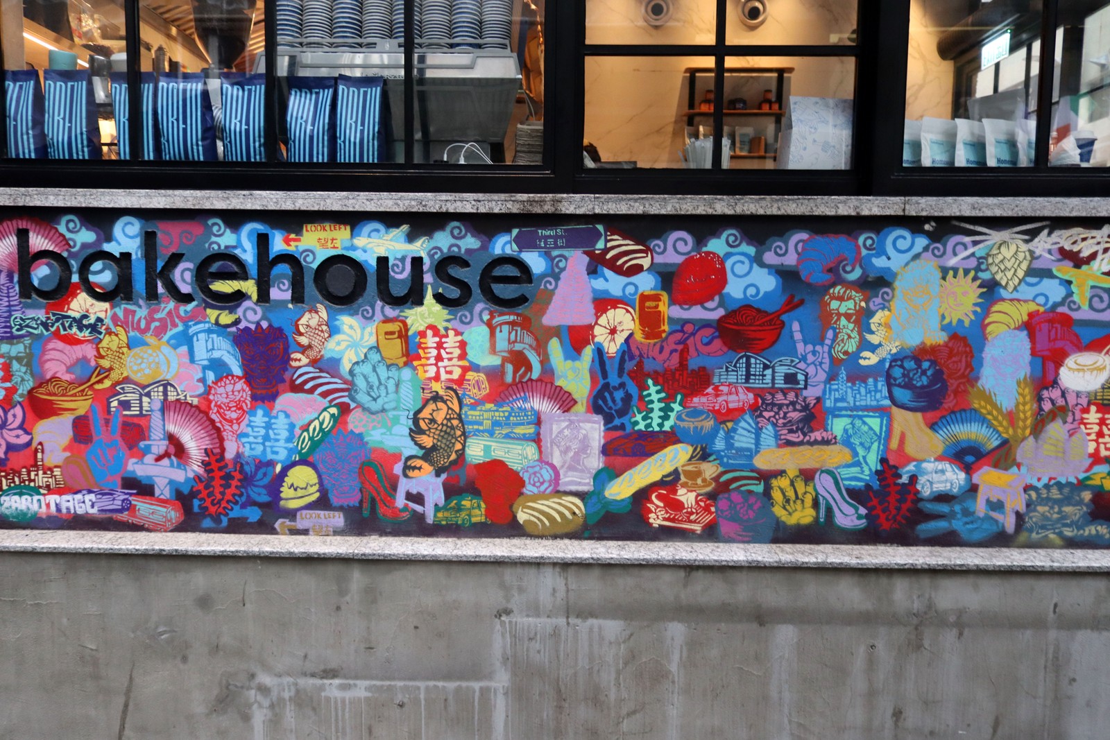 Soho by Szabotage | Street Art NSW