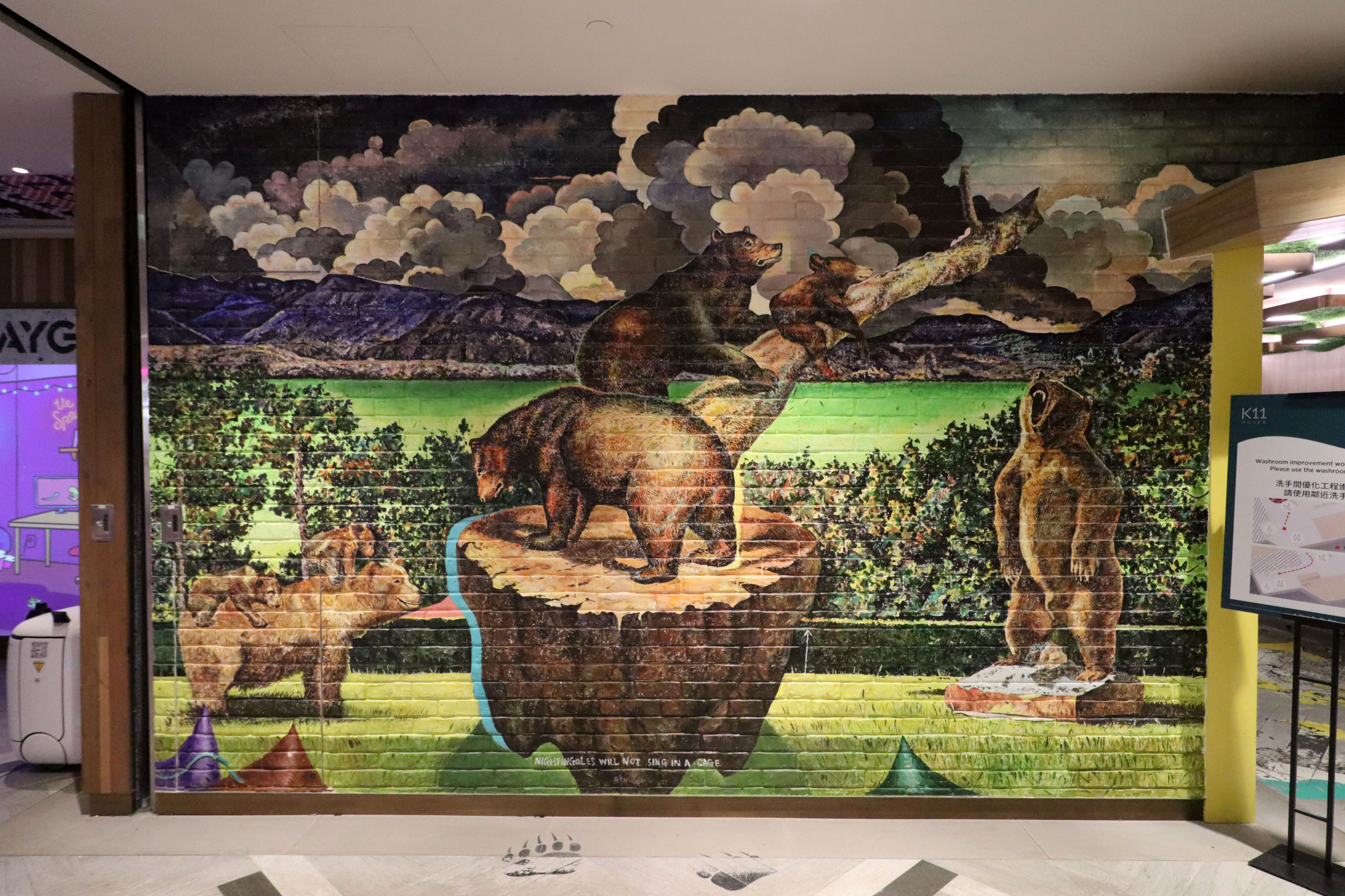 19X-BEAR TRACE by Geng Yini | Street Art NSW