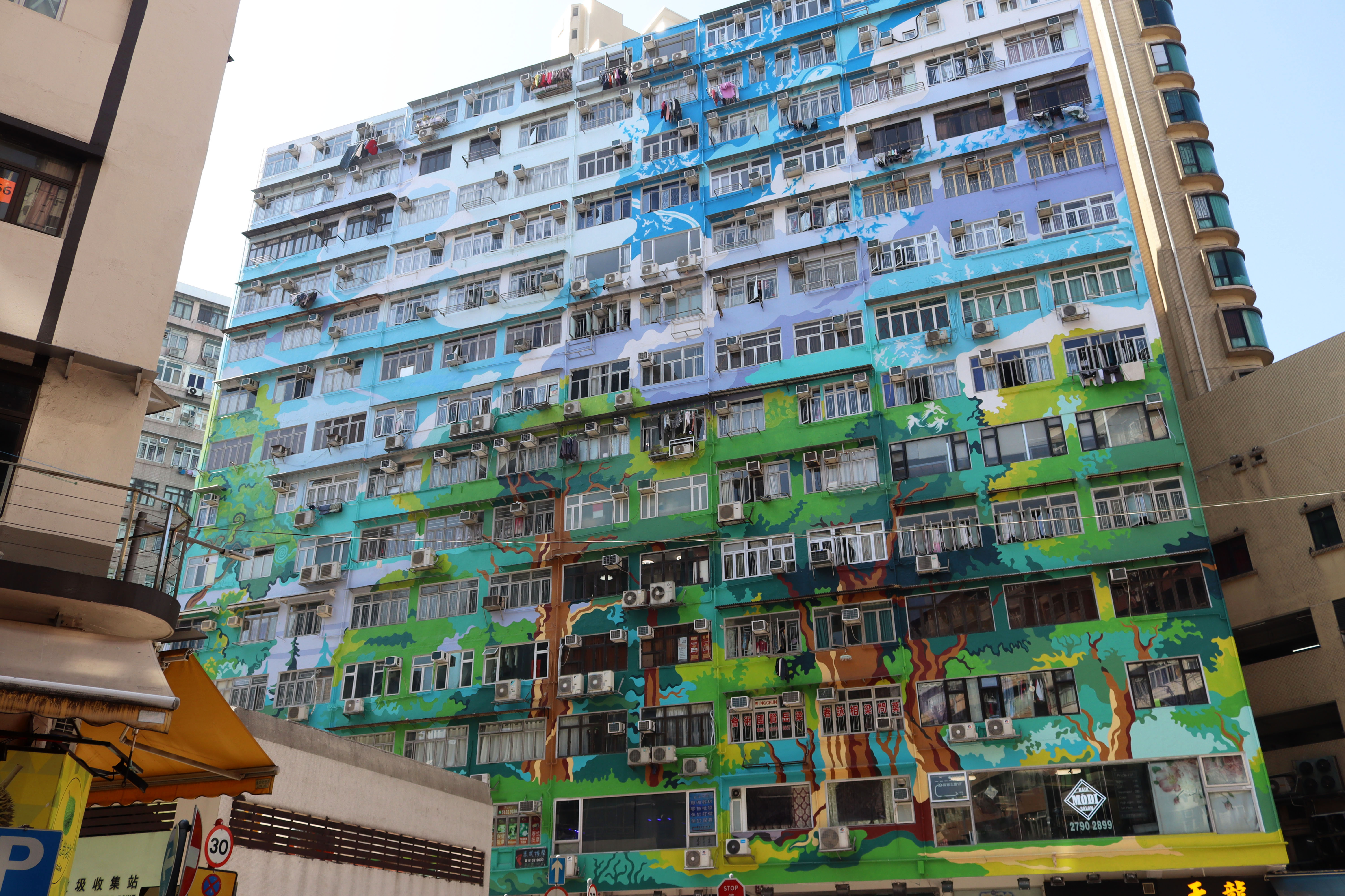 Cheung Ling Mansion