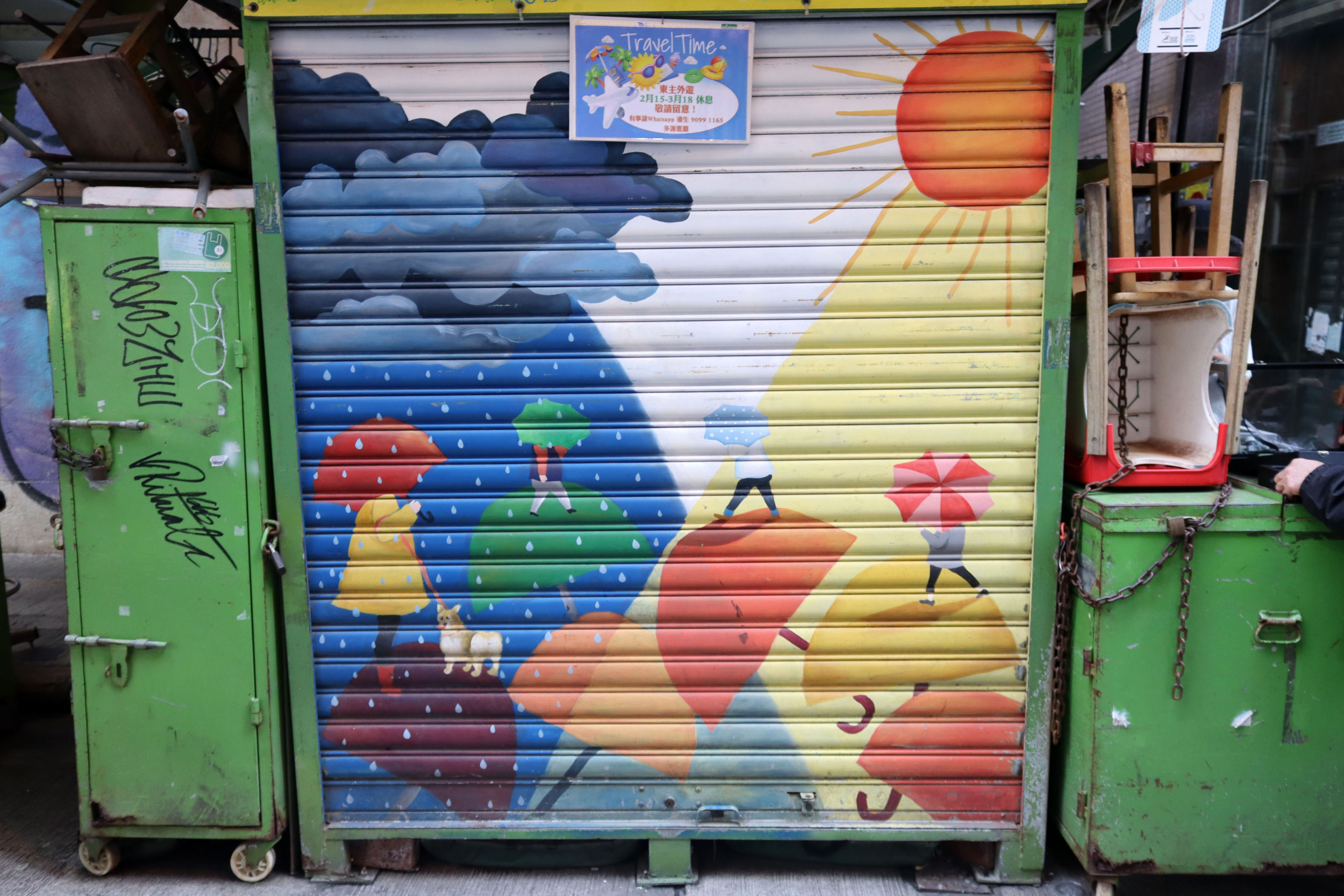 Untitled | Street Art NSW