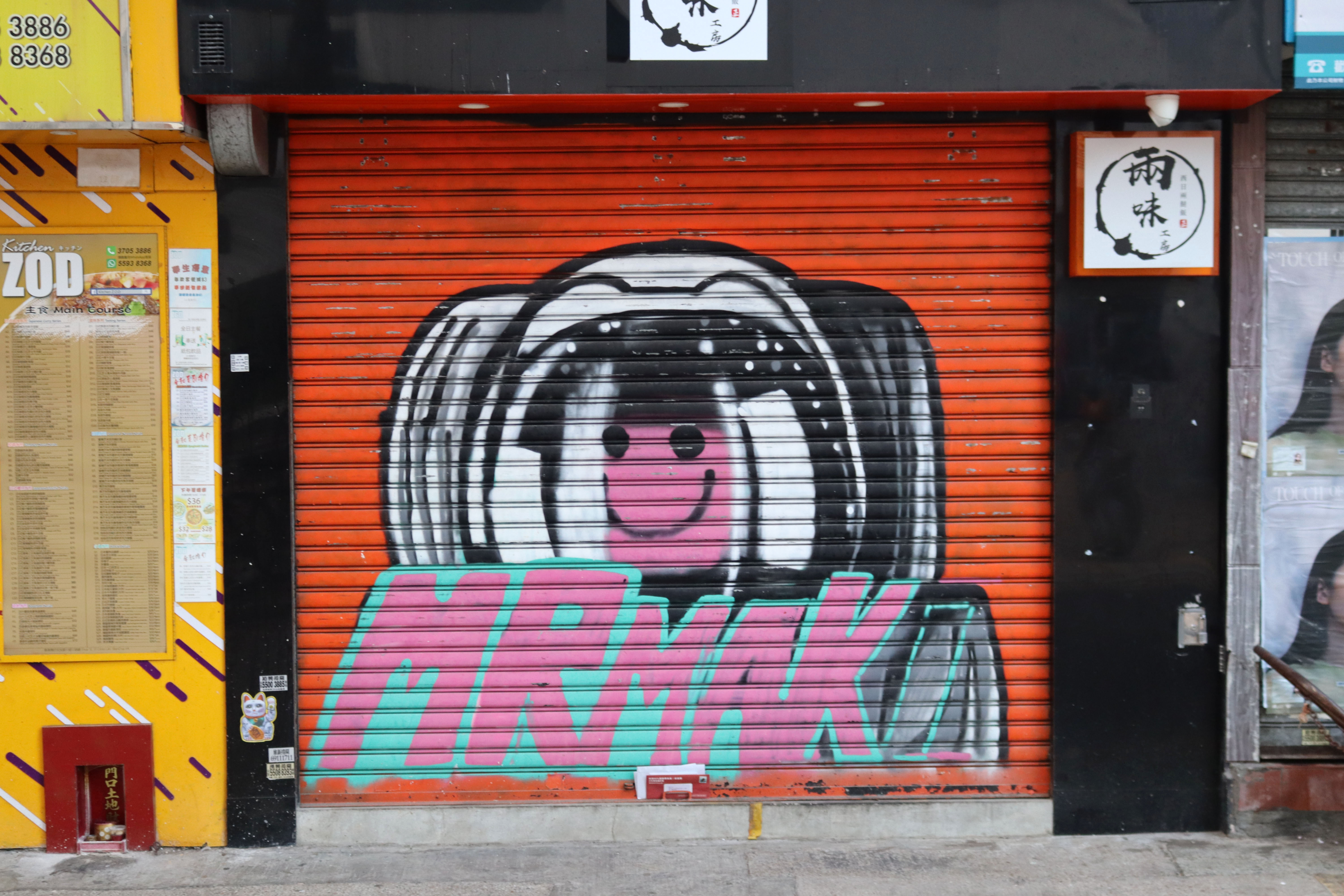 Mr. Maki | Street Art NSW