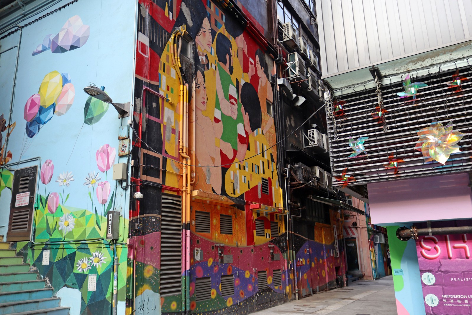 Party in the SOHO by Noble Sketchbook | Street Art NSW