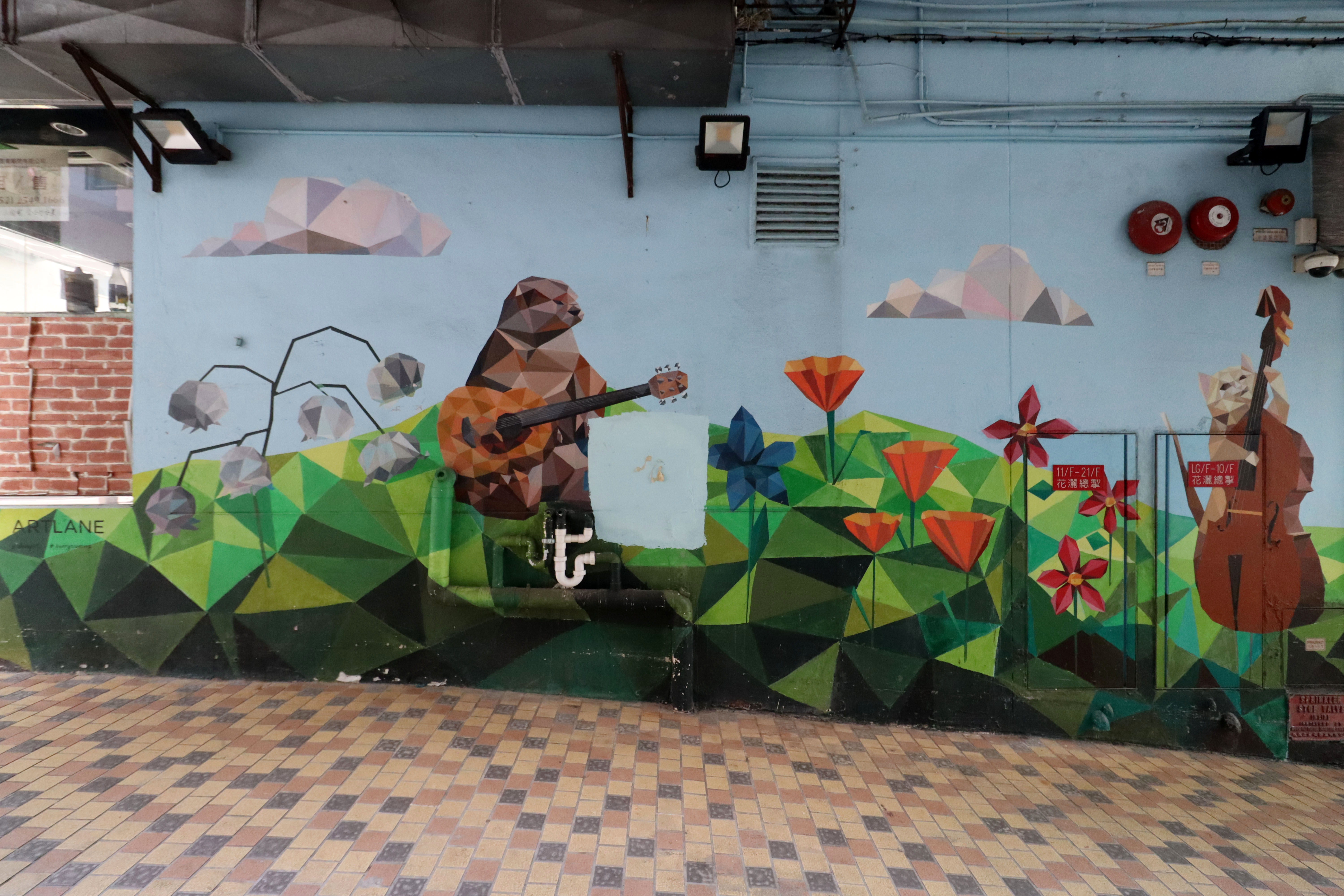Animal Town