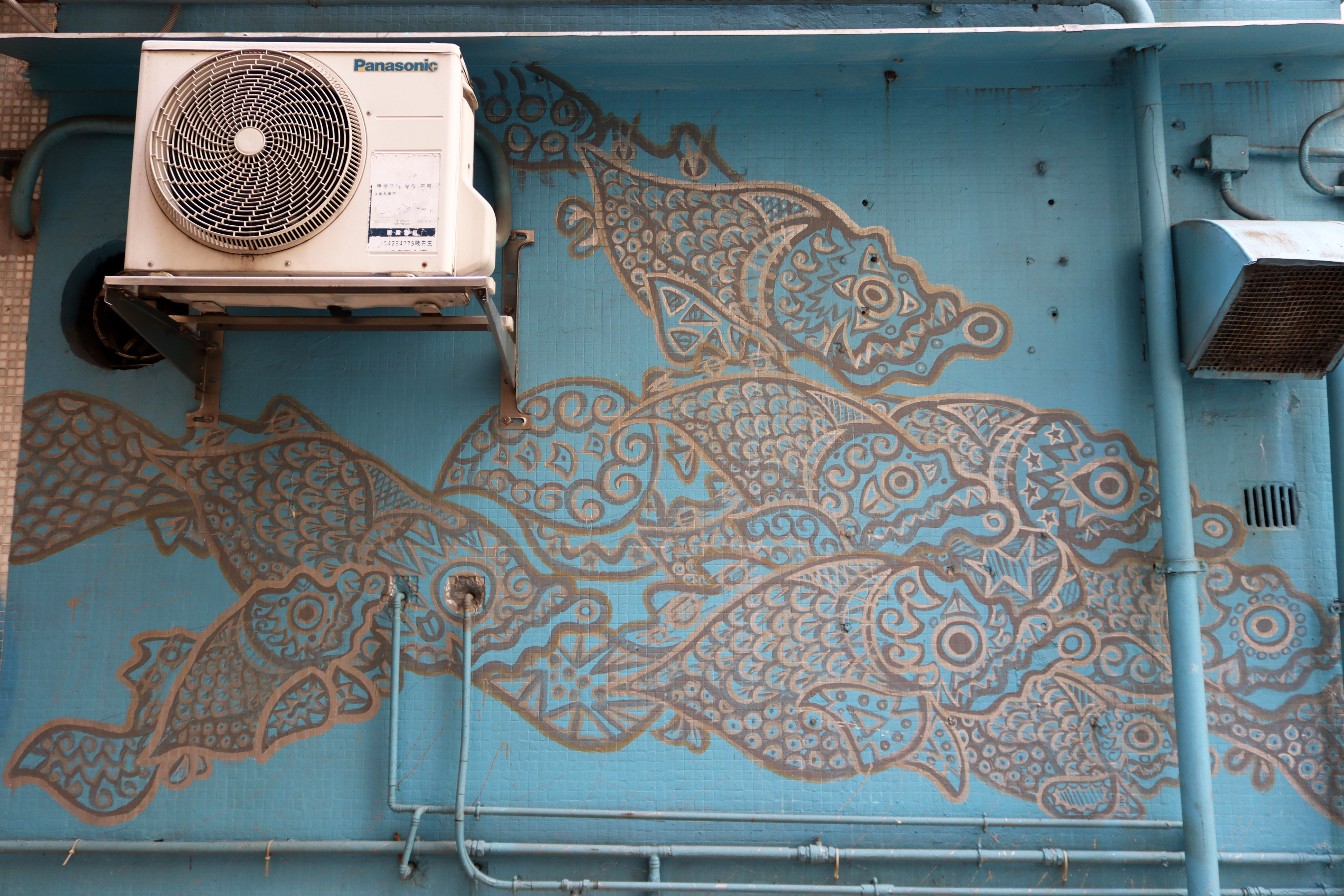 Untitled | Street Art NSW