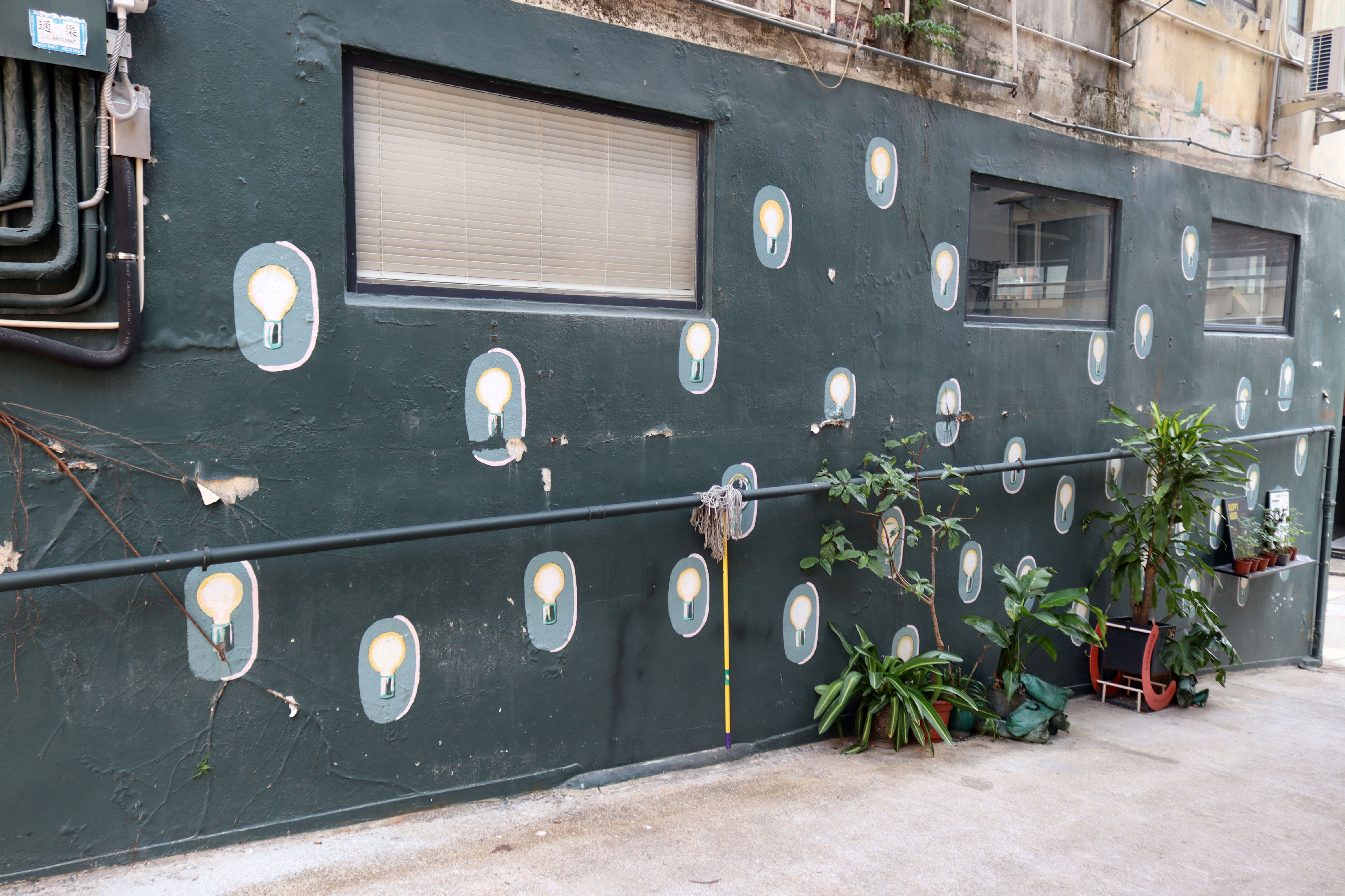 Untitled | Street Art NSW