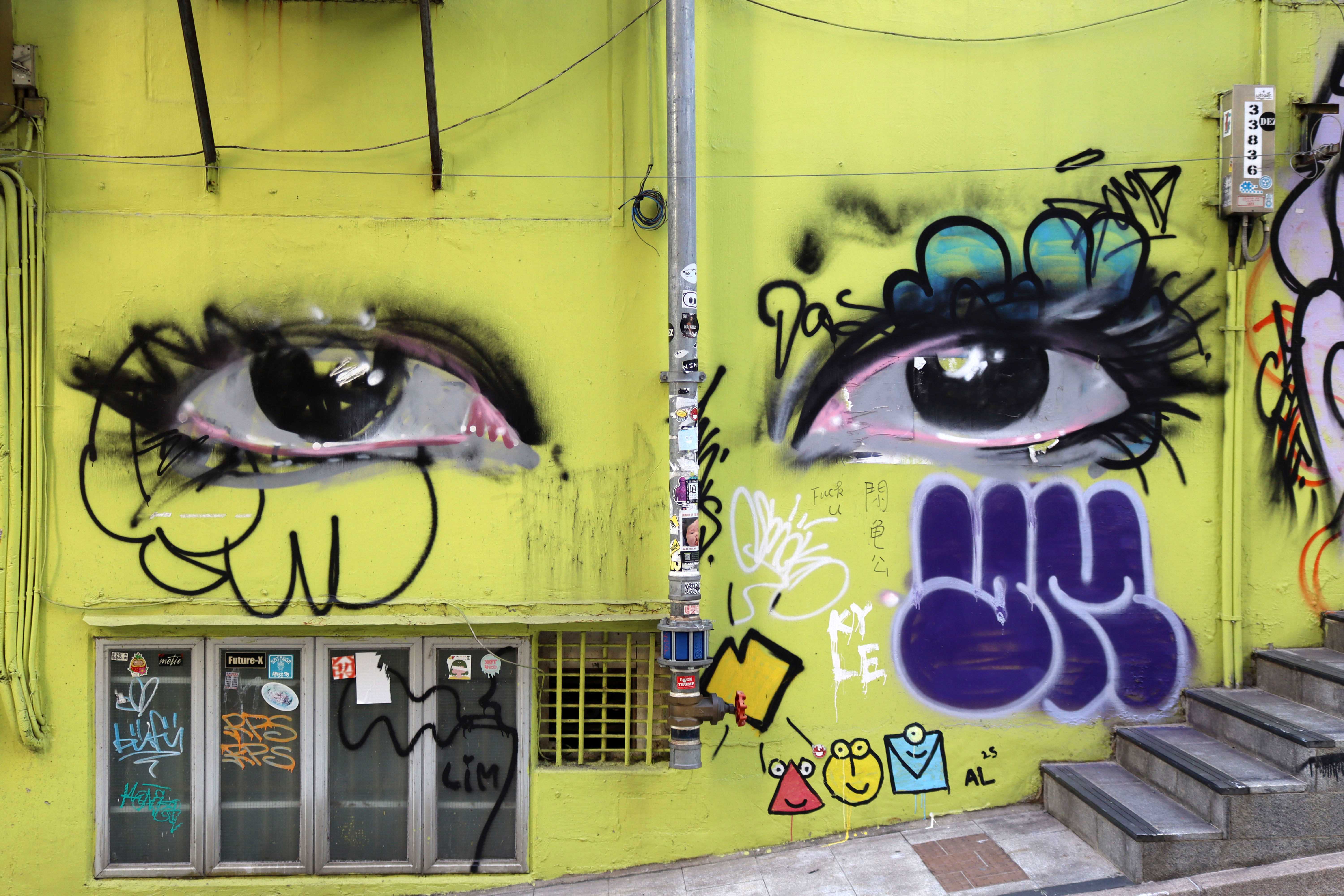 Untitled | Street Art NSW