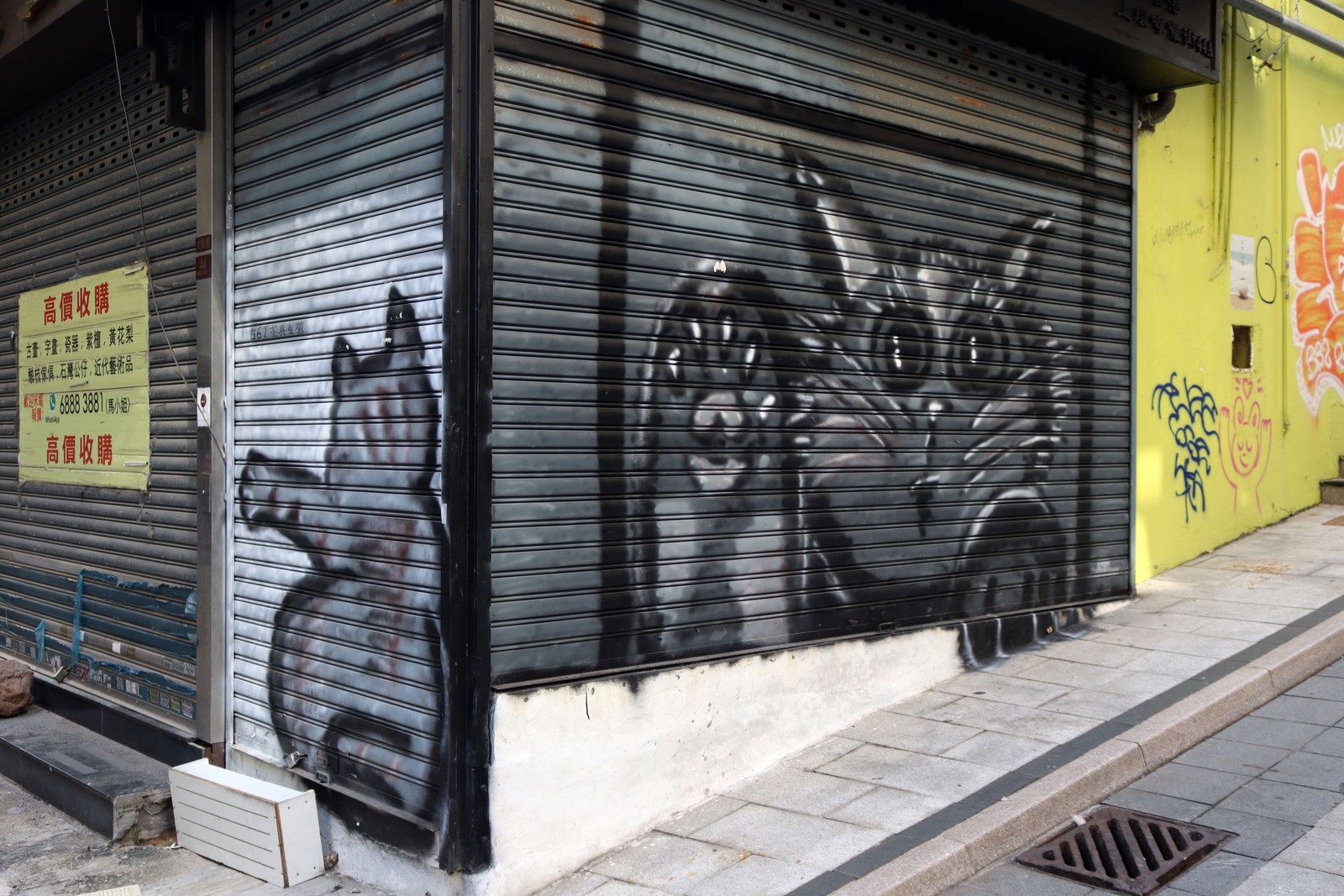 Untitled | Street Art NSW
