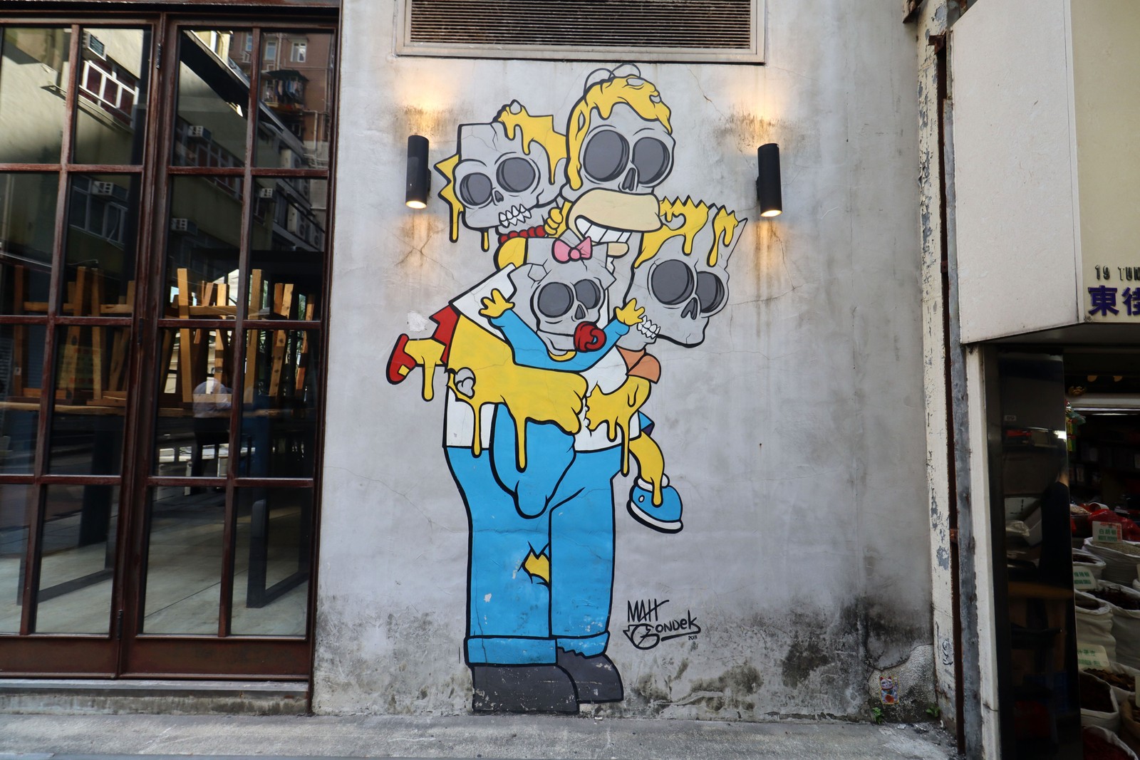 Simpsons Nuclear Family by Matt Gondek | Street Art NSW