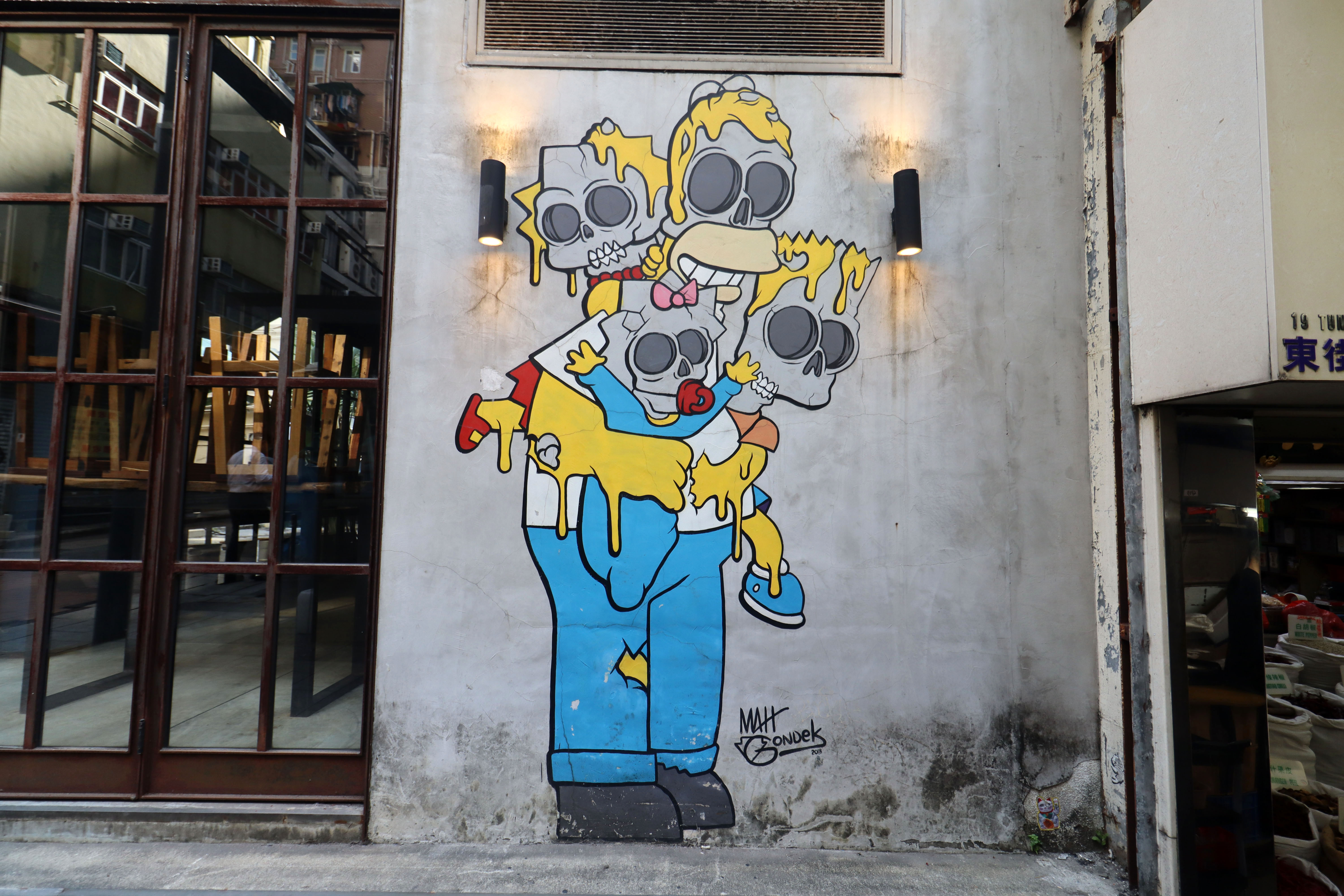 Simpsons Nuclear Family by Matt Gondek | Street Art NSW