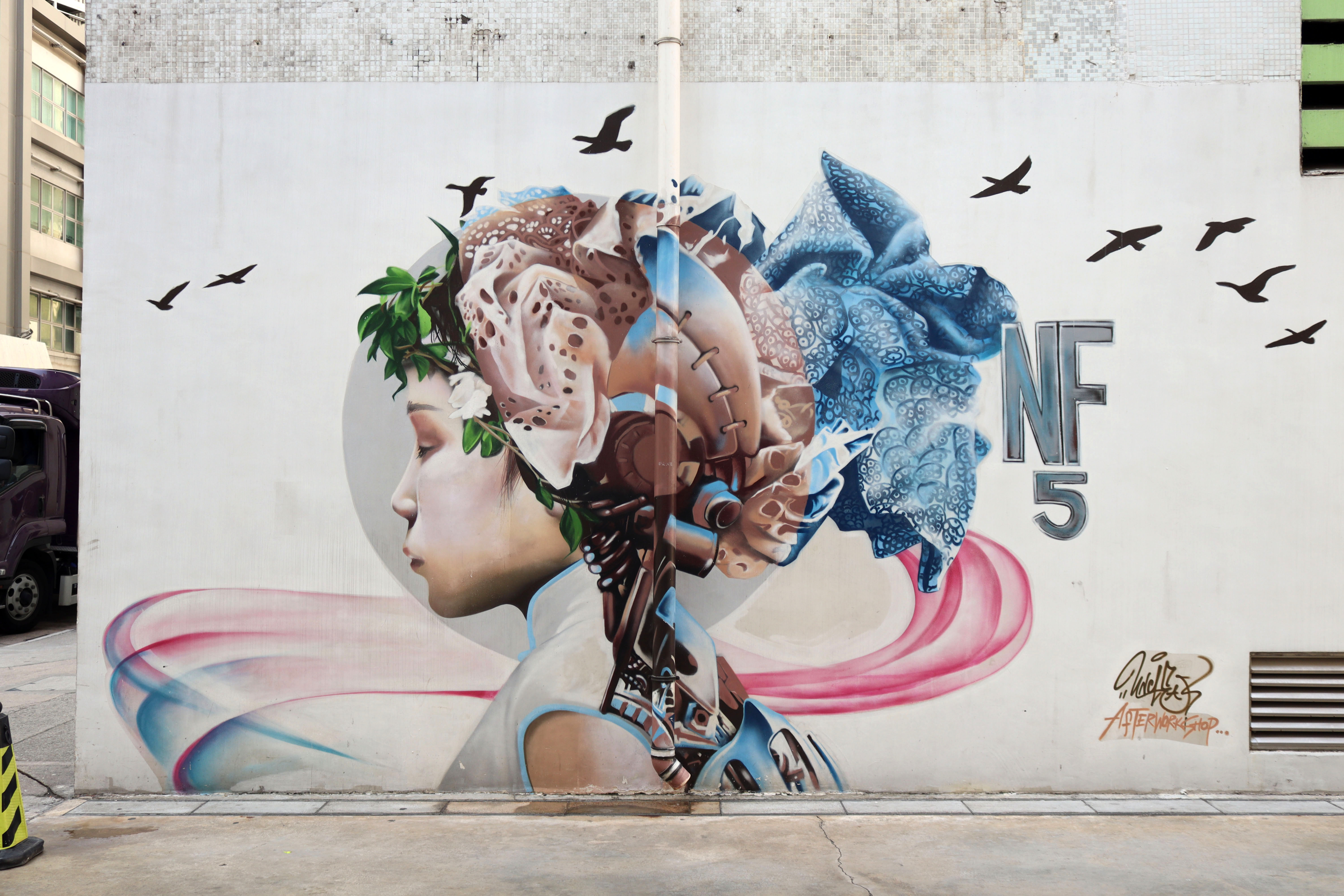 The Past and Future of The Mills by Uncle AWS | Street Art NSW