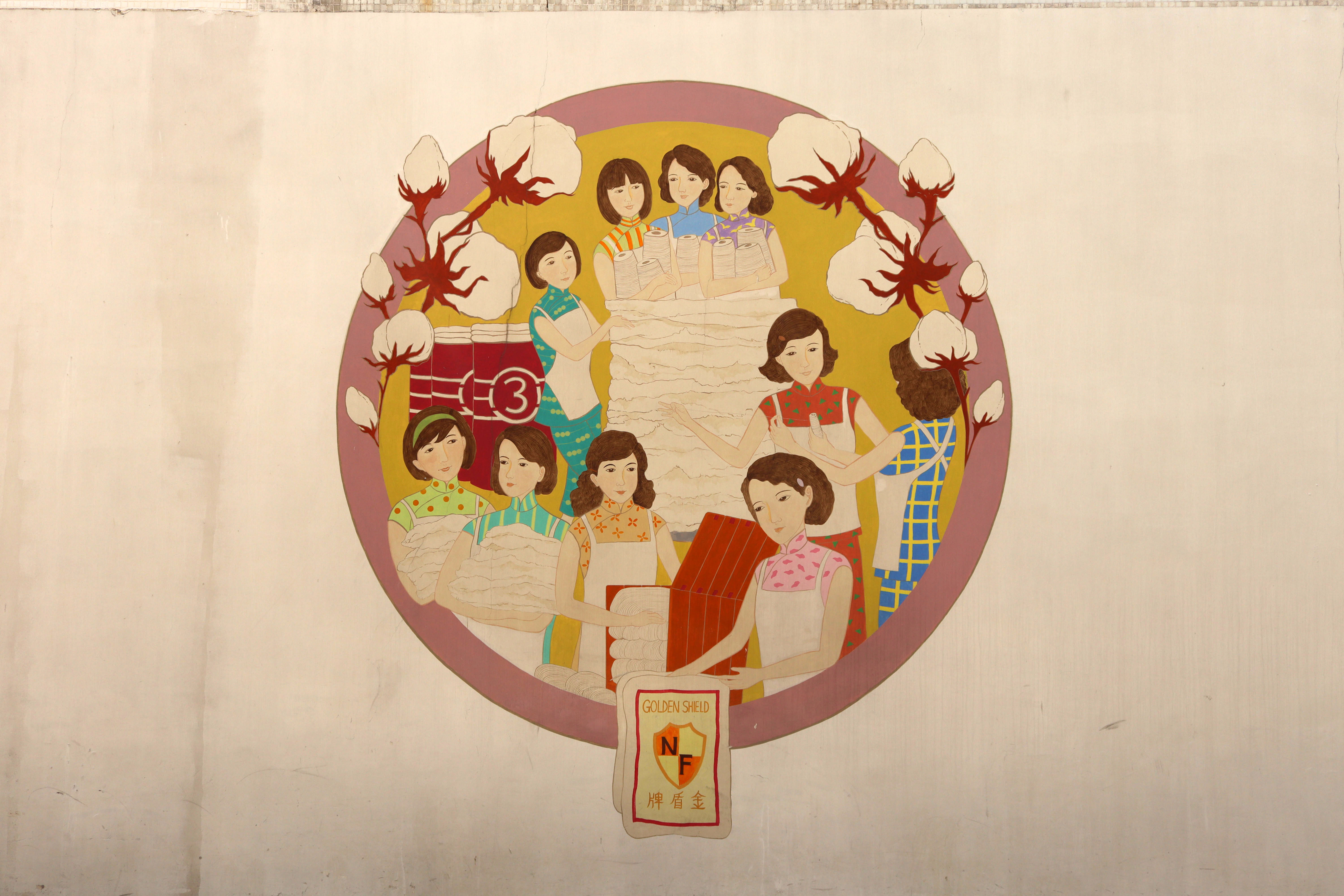 The Image of Spinning Female Worker