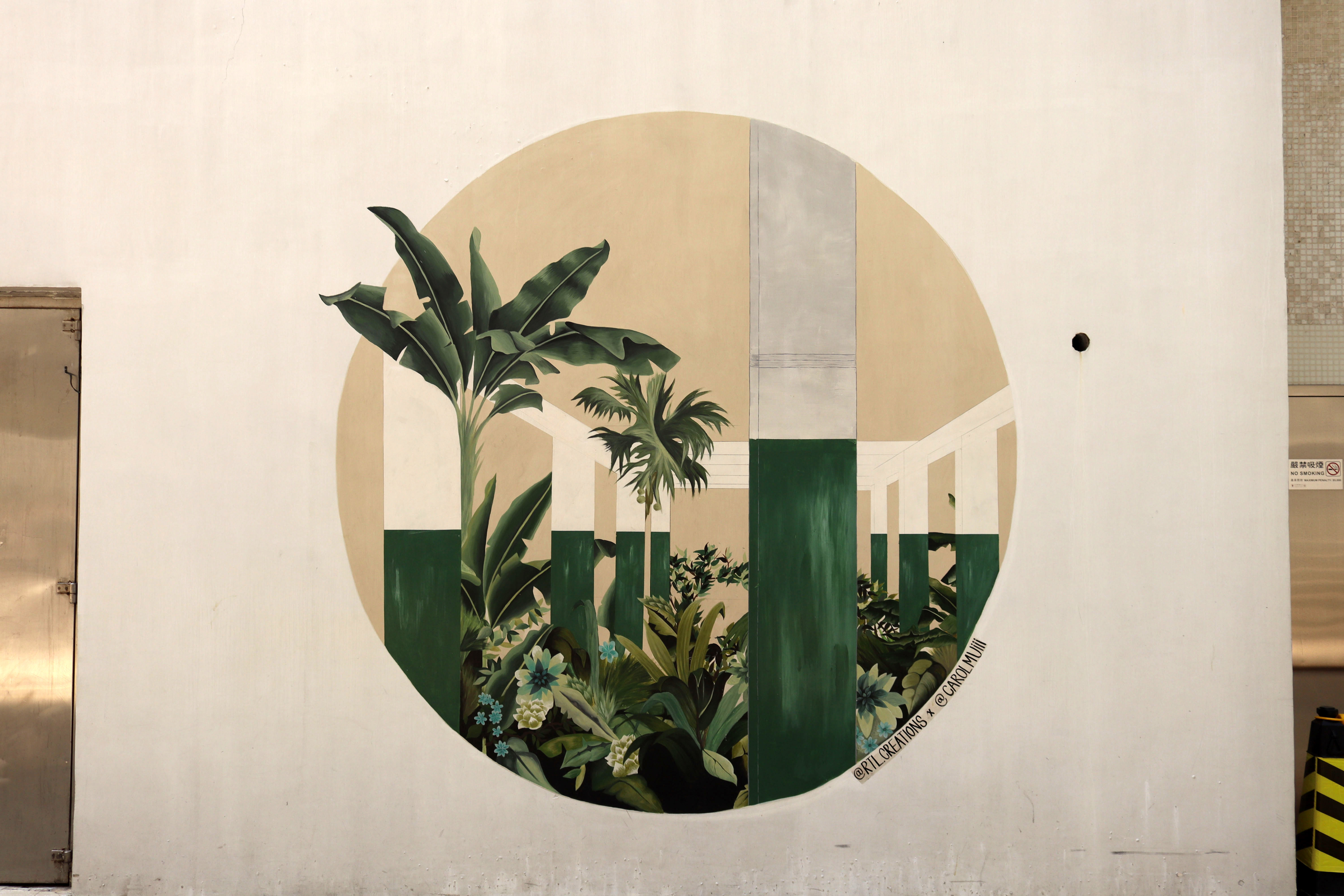 Overgrown