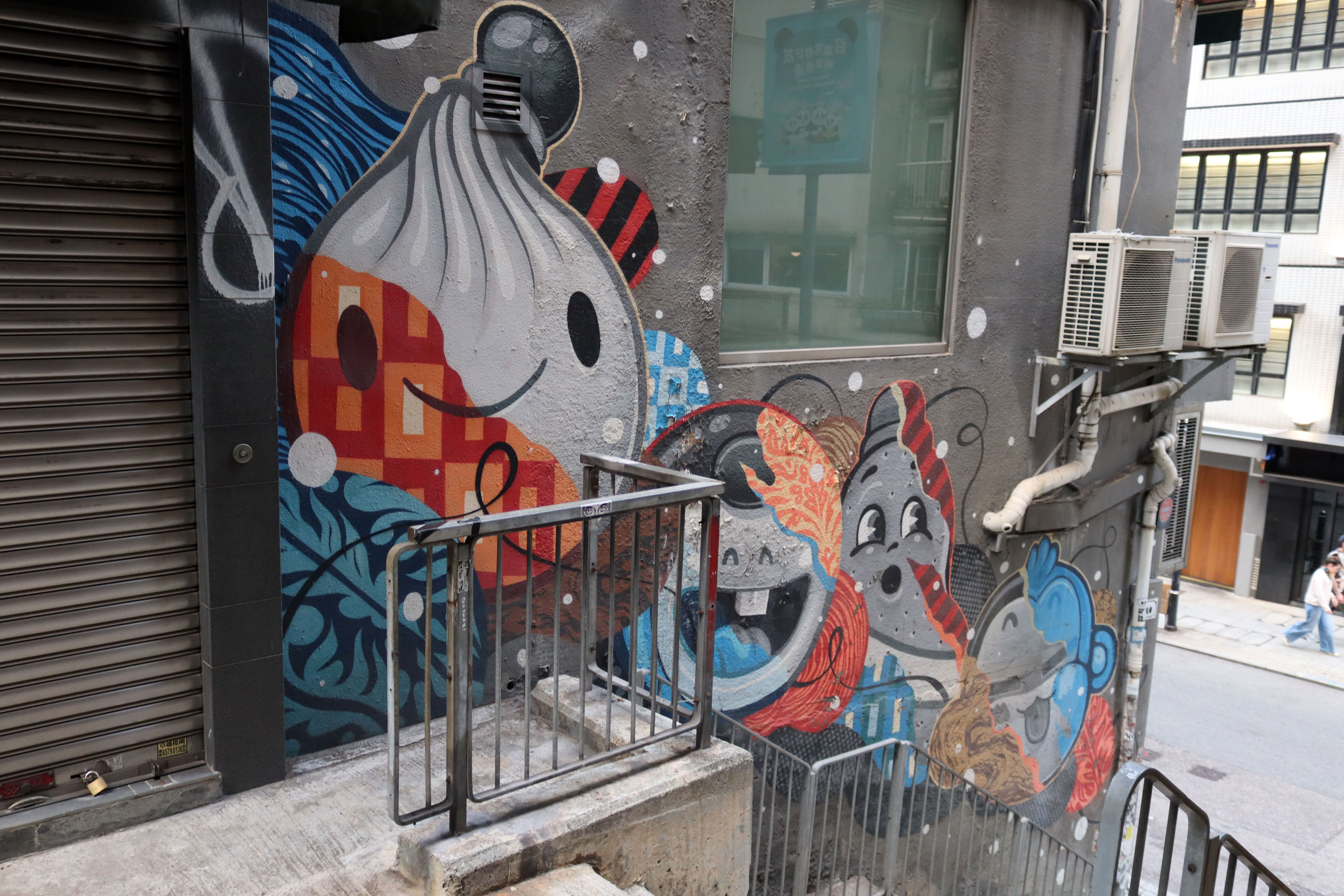 Untitled | Street Art NSW