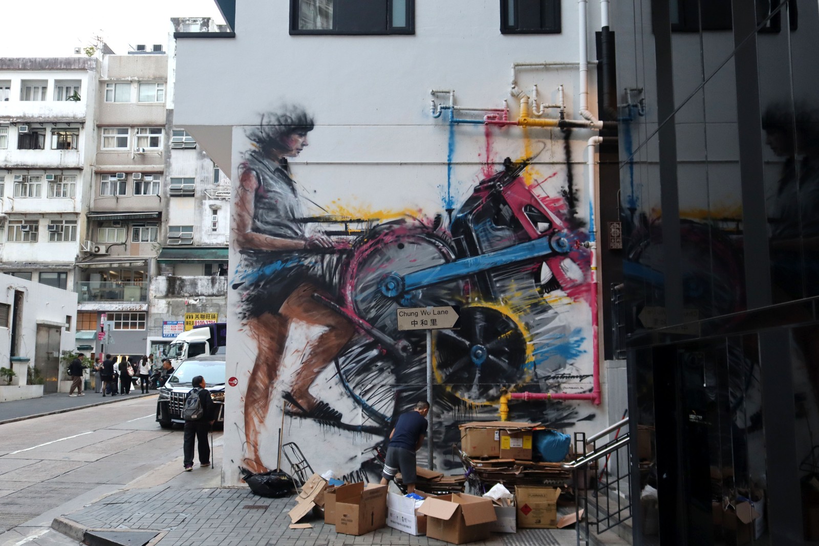 Woman & CMYK Machine by Victoriano Txapartegi | Street Art NSW