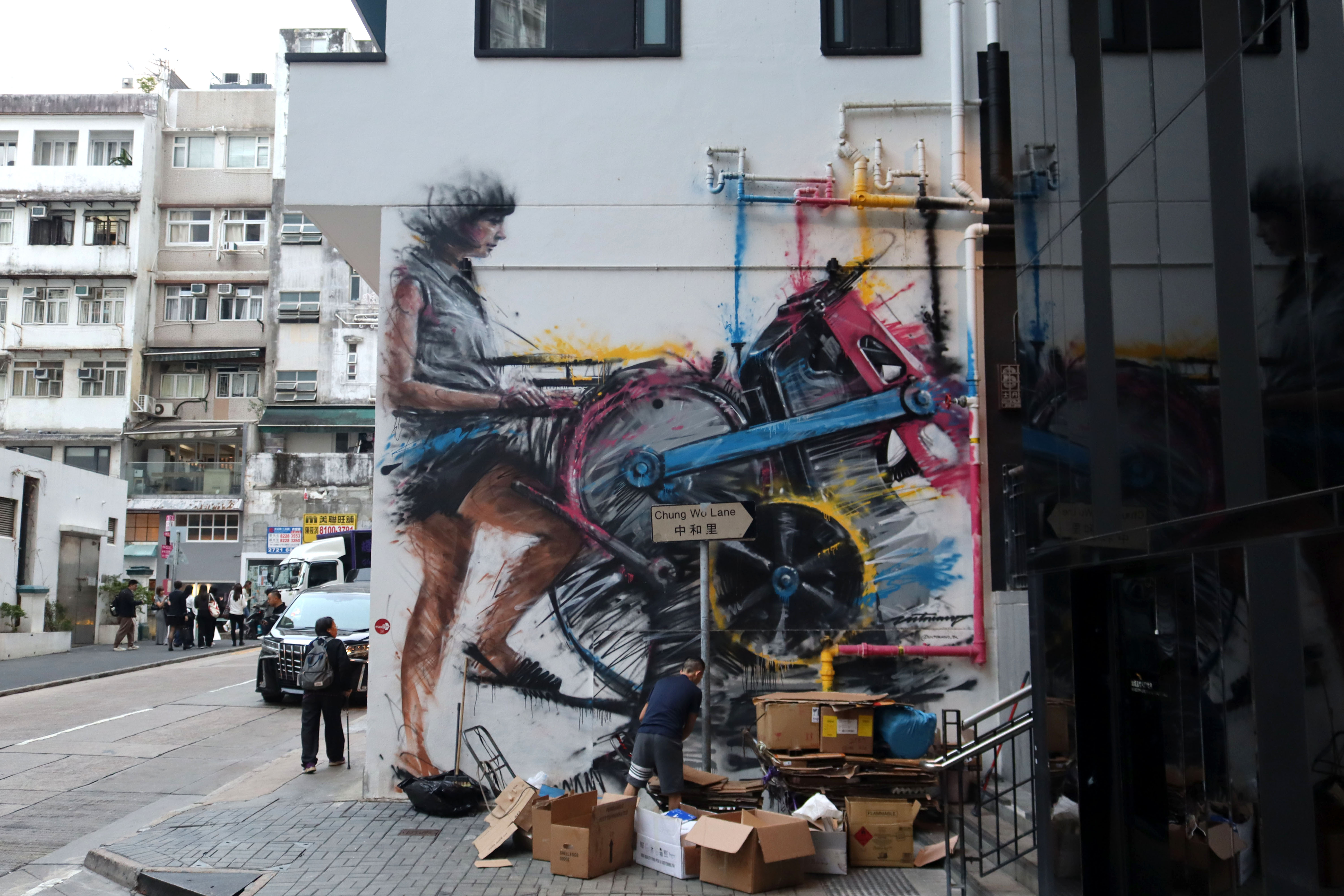 Woman & CMYK Machine by Victoriano Txapartegi | Street Art NSW