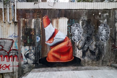 Cone/锥体