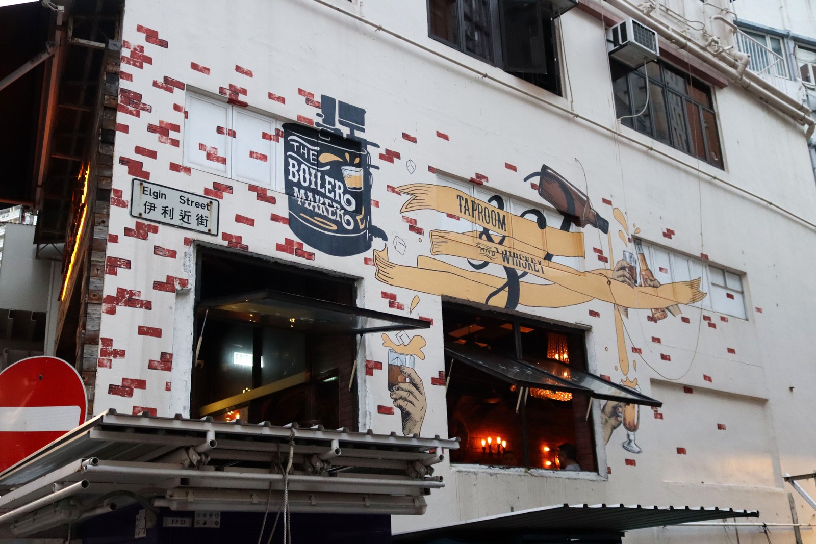 The Boilermaker | Street Art NSW