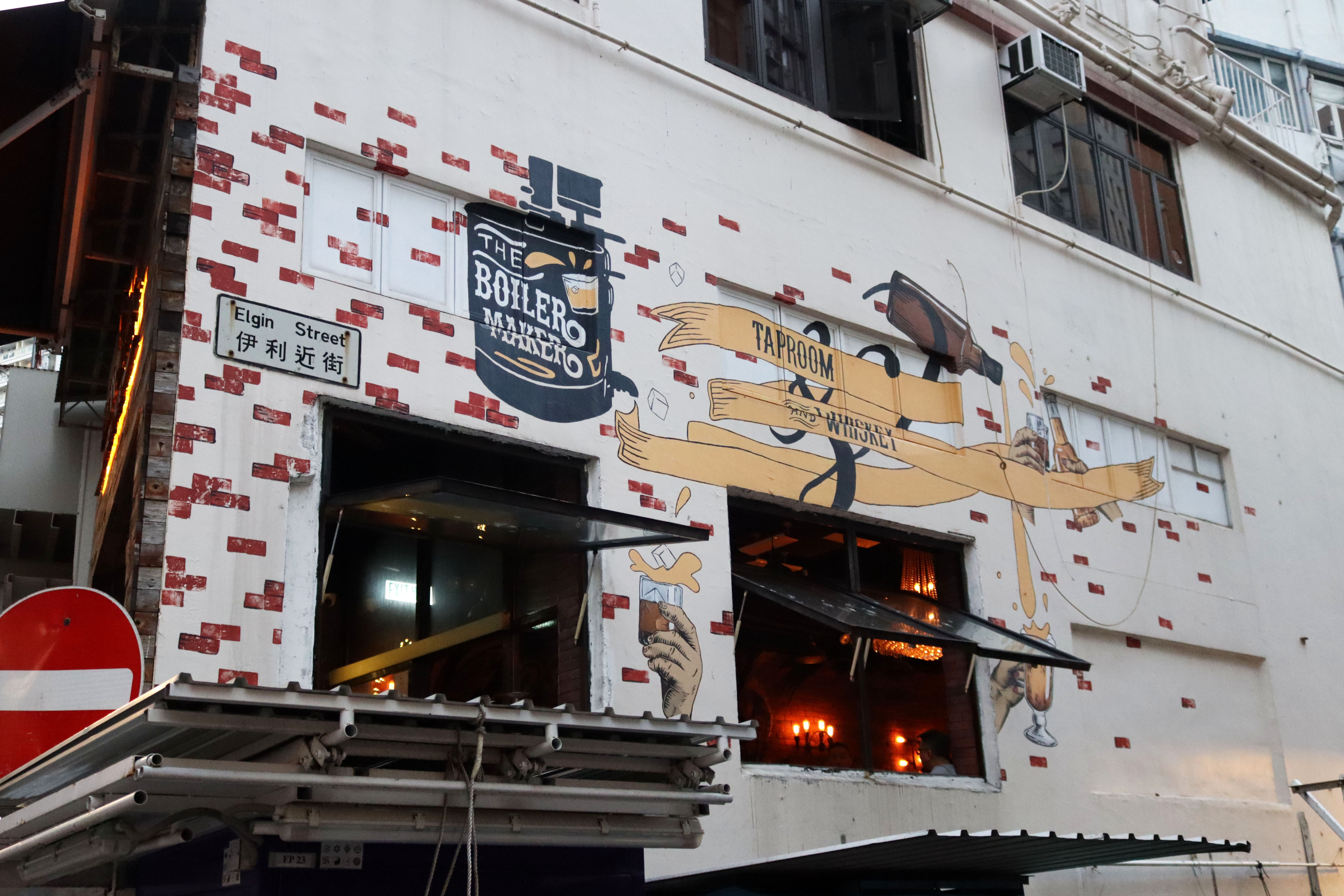 The Boilermaker | Street Art NSW