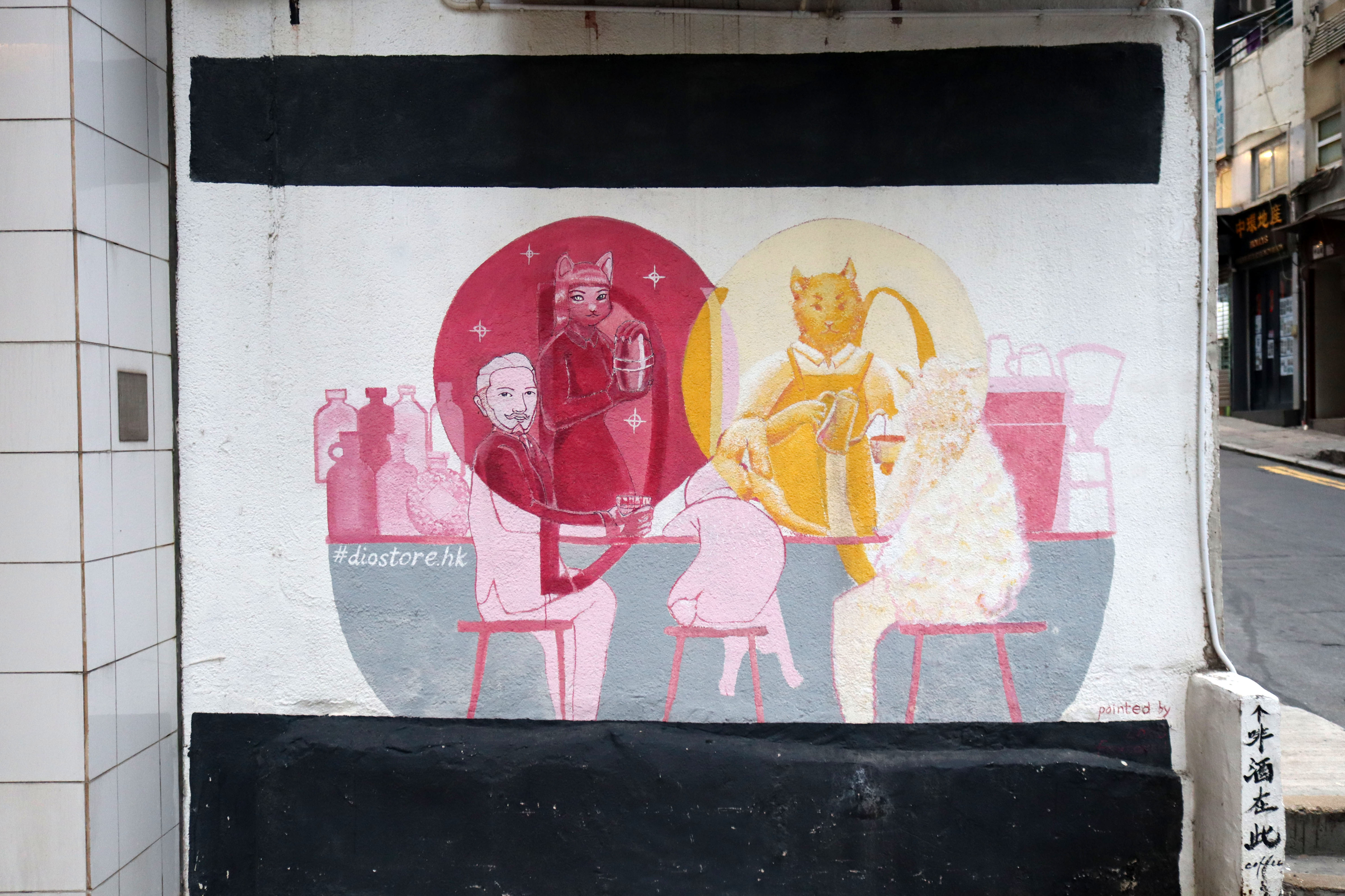 Untitled | Street Art NSW